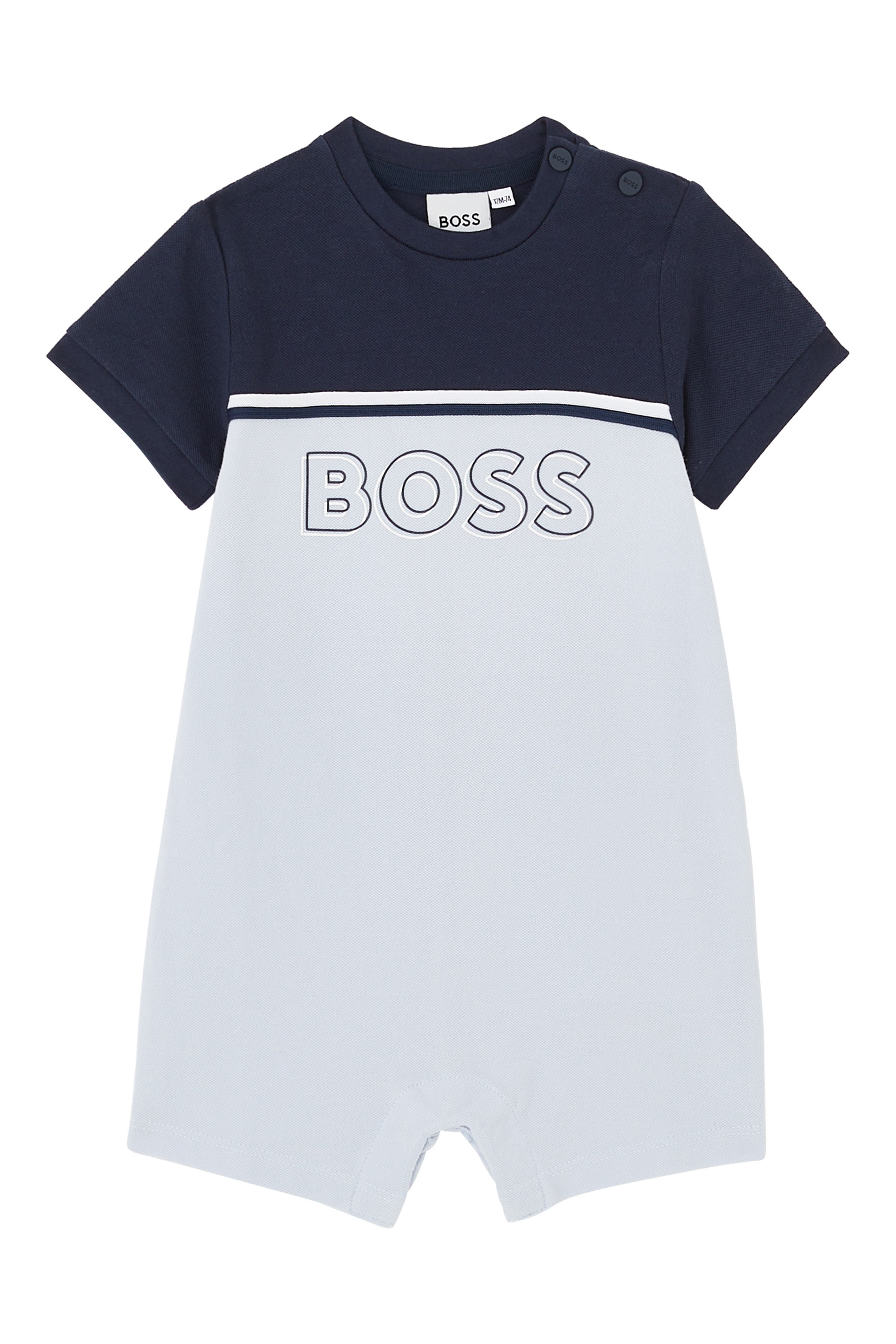 رومبر بشعار الماركة للأطفال