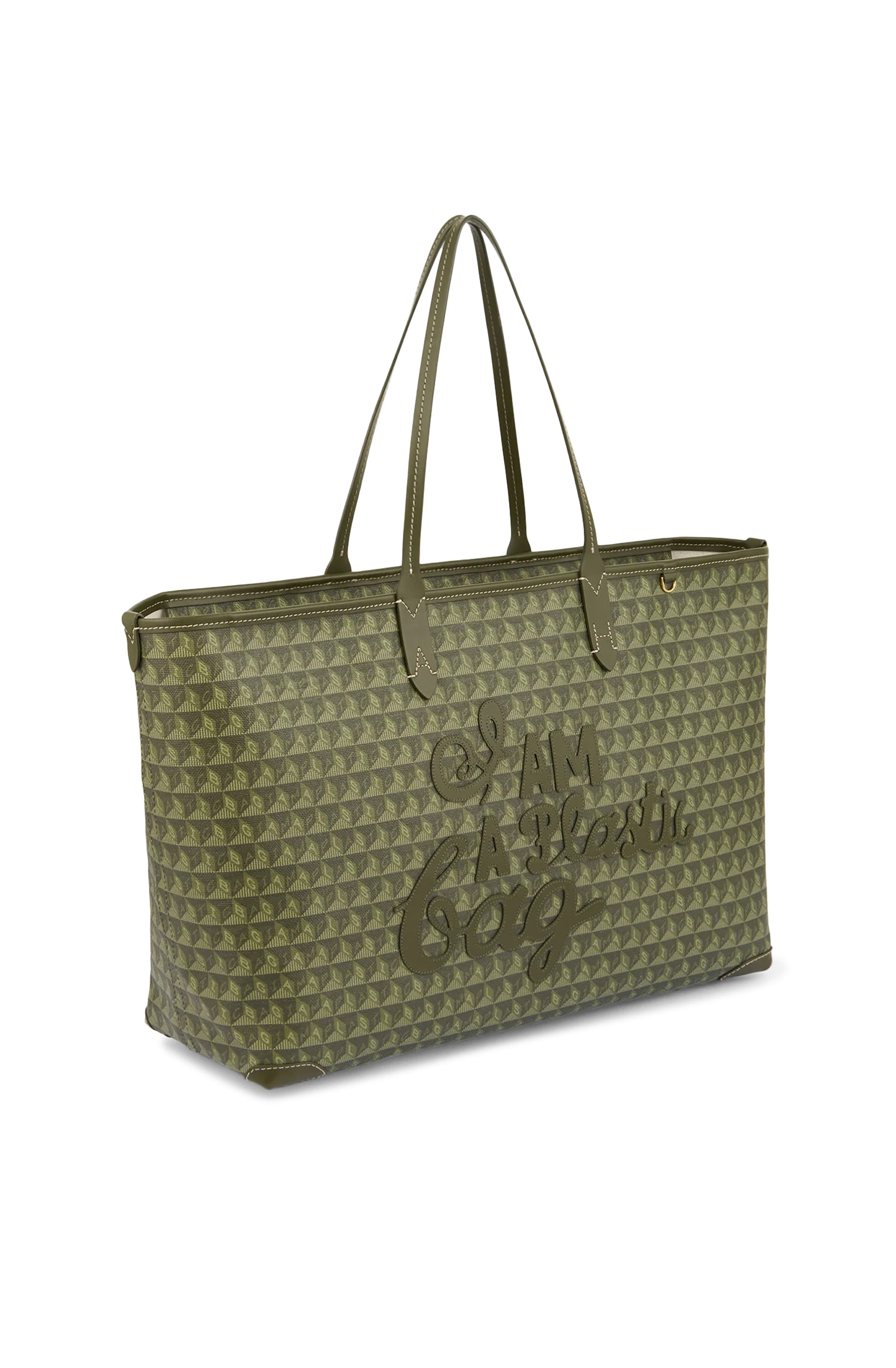 حقيبة يد اي ام ايه بلاستيك باج بسحاب ونقشة