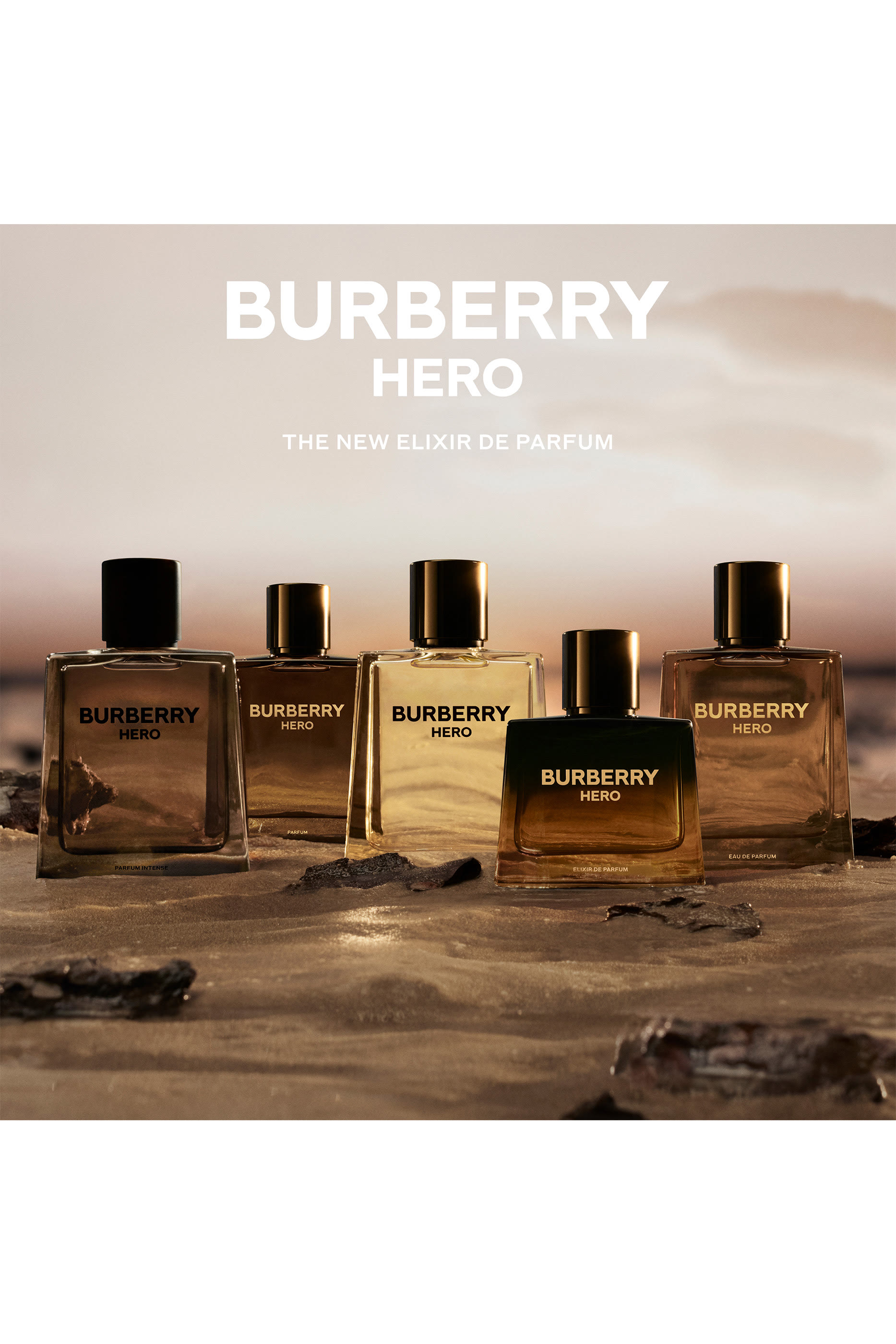 عطر مركز هيرو