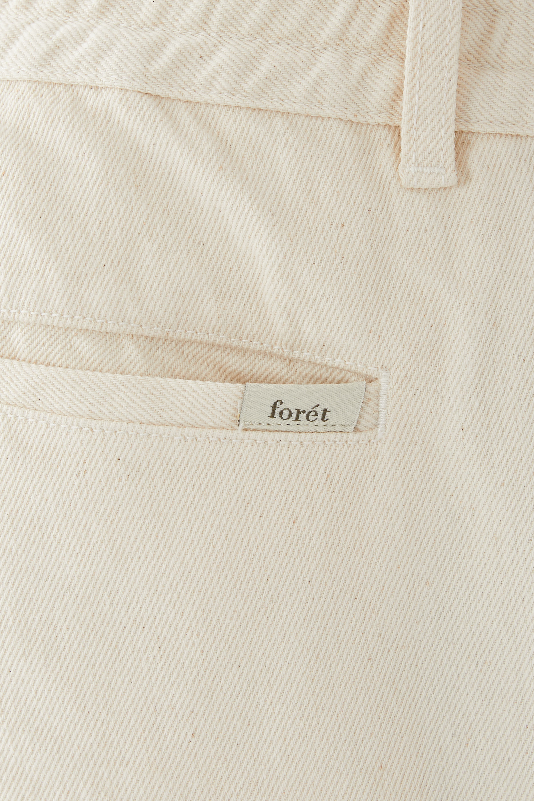 بنطال كلاي تويل