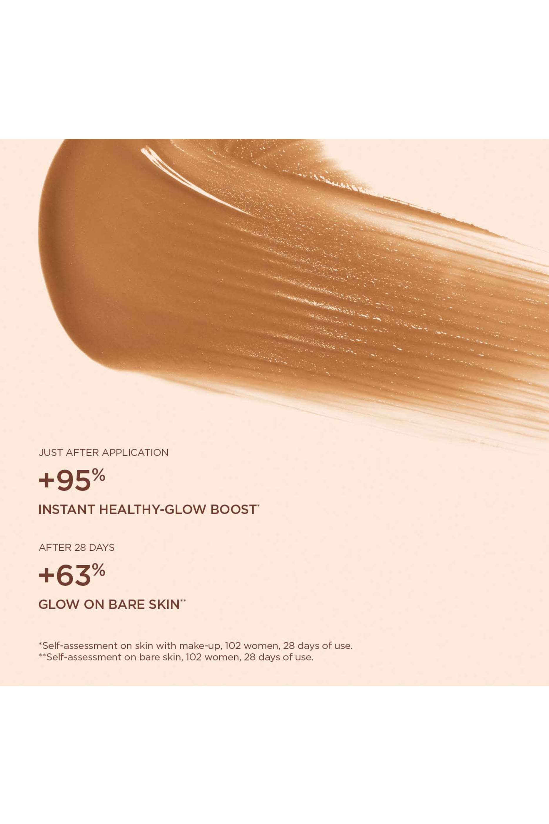 مرطب ملون سكين إيلوجن بعامل حماية SPF 25