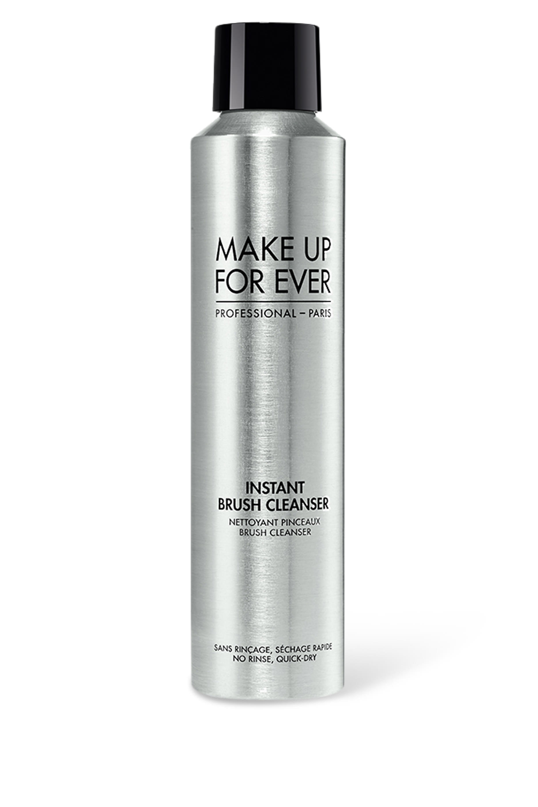 غسول الفراشي انستانت