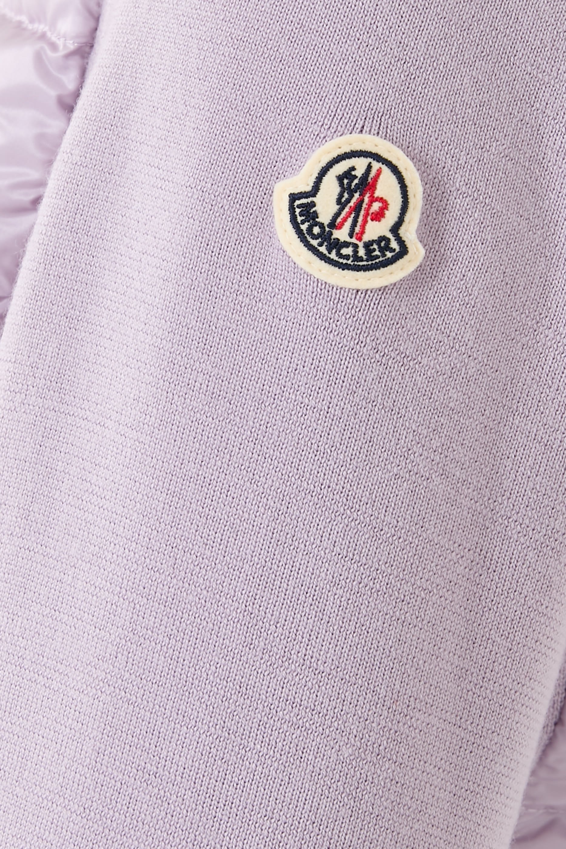 كارديجان مبطن بسحاب صوف