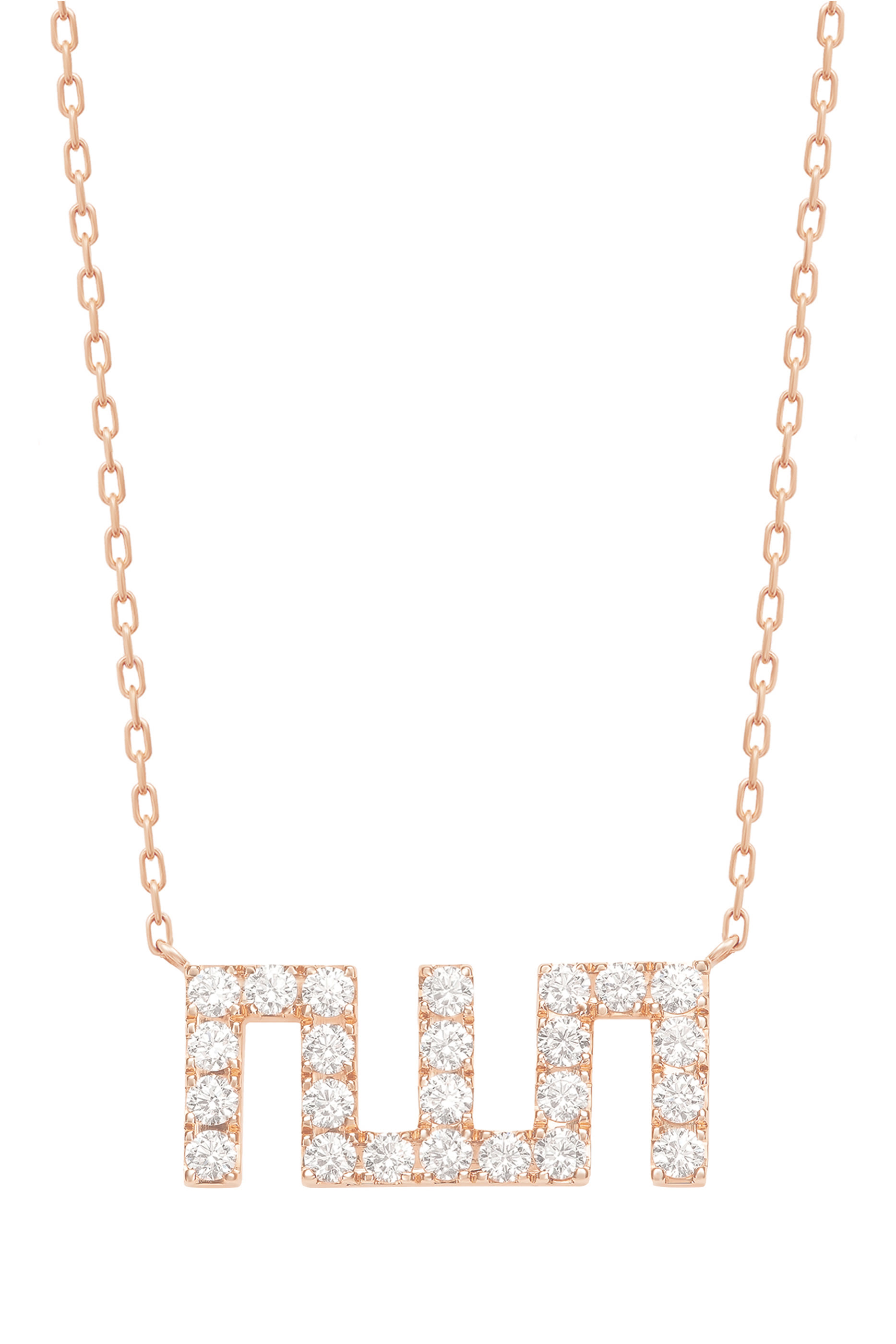 قلادة بدلاية بتصميم كلمة الله مرصعة بالألماس ذهب وردي عيار 18