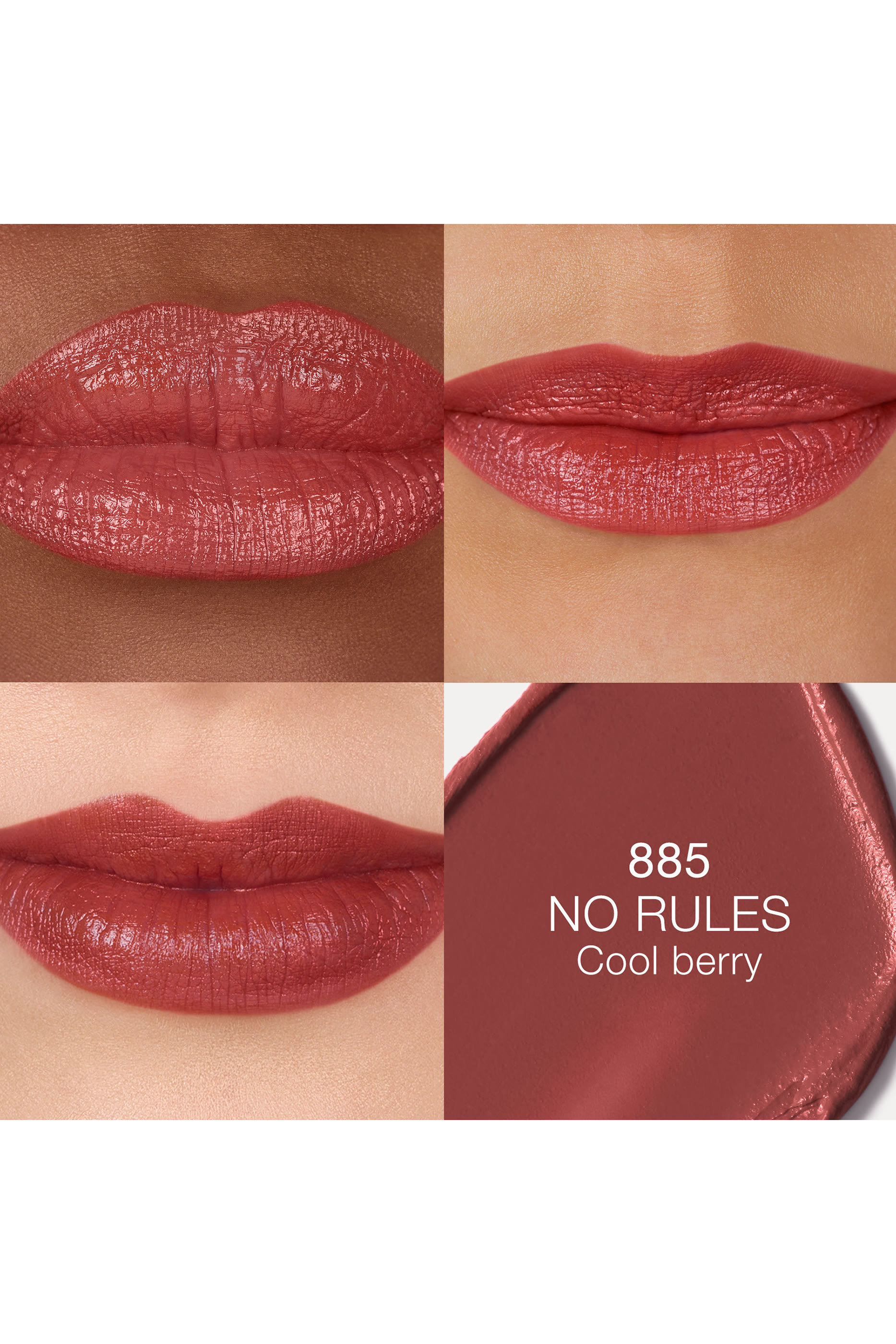 أحمر شفاه إكسبليست