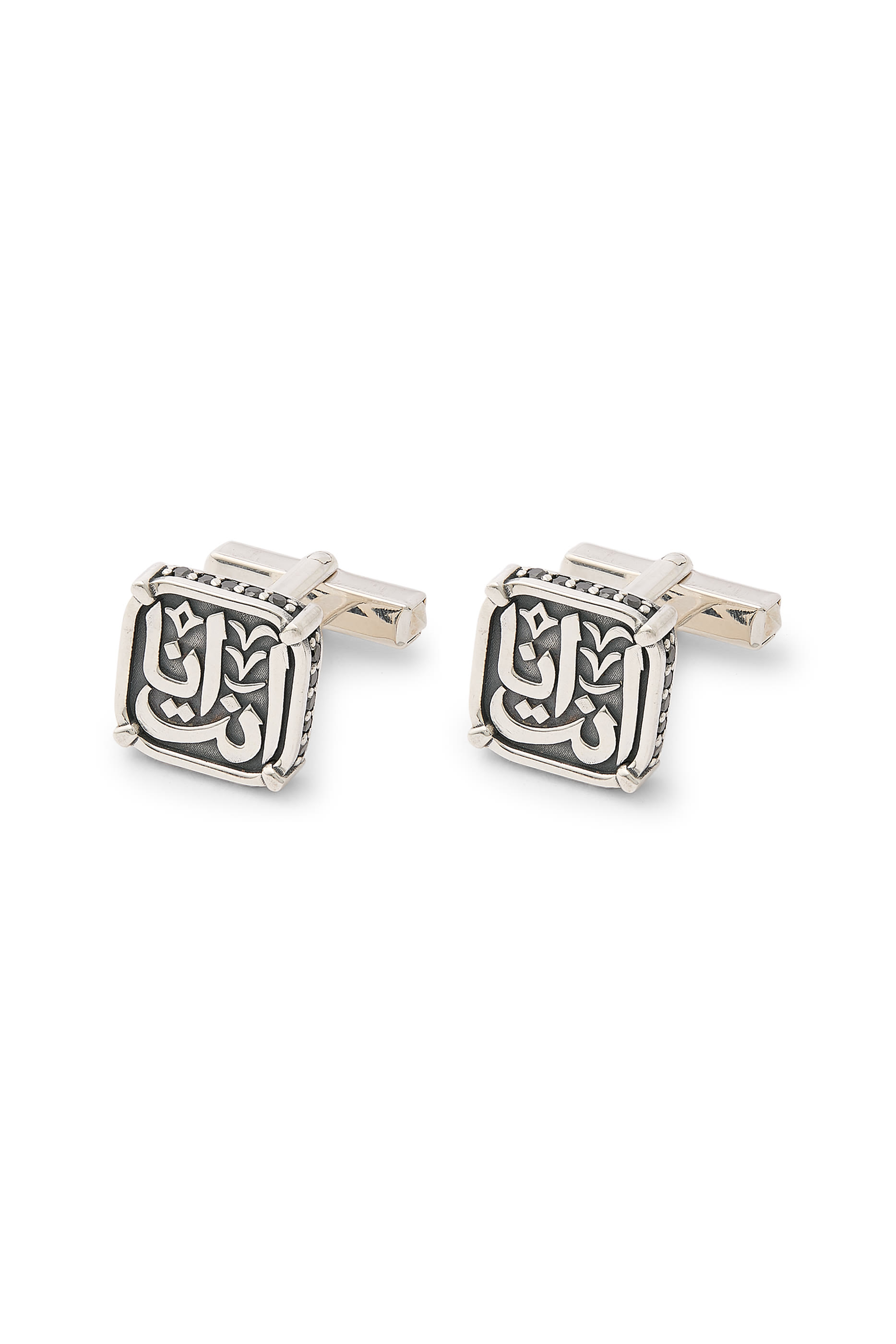We Are One Diamond Cufflinks, Sterling Silver