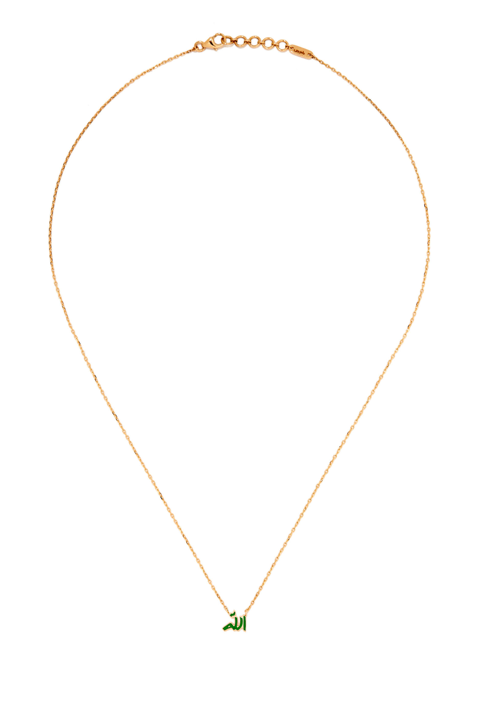 قلادة بدلاية لفظ الجلالة "الله" مطلية بمينا ذهب عيار 18