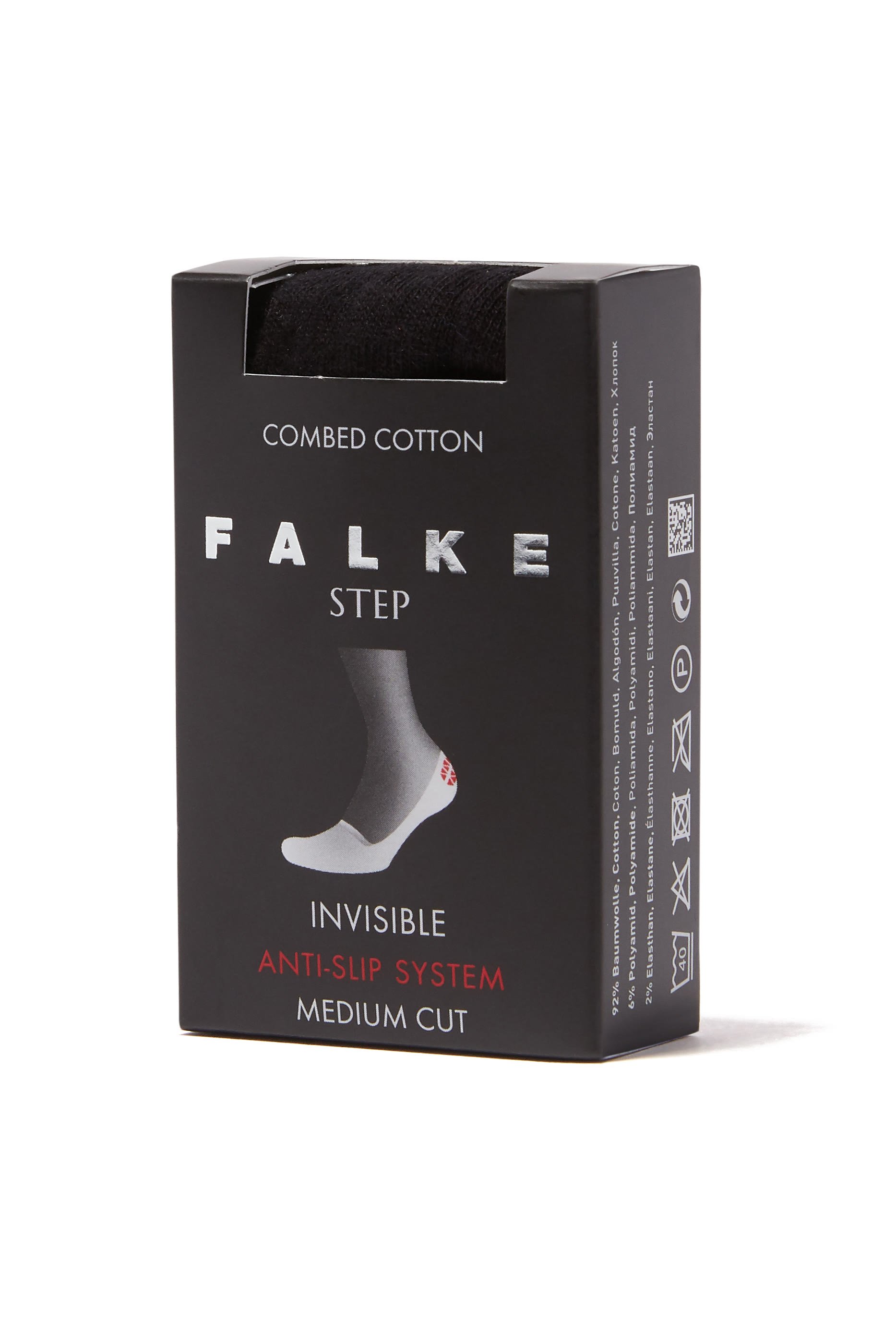 جوارب ستيب خفية