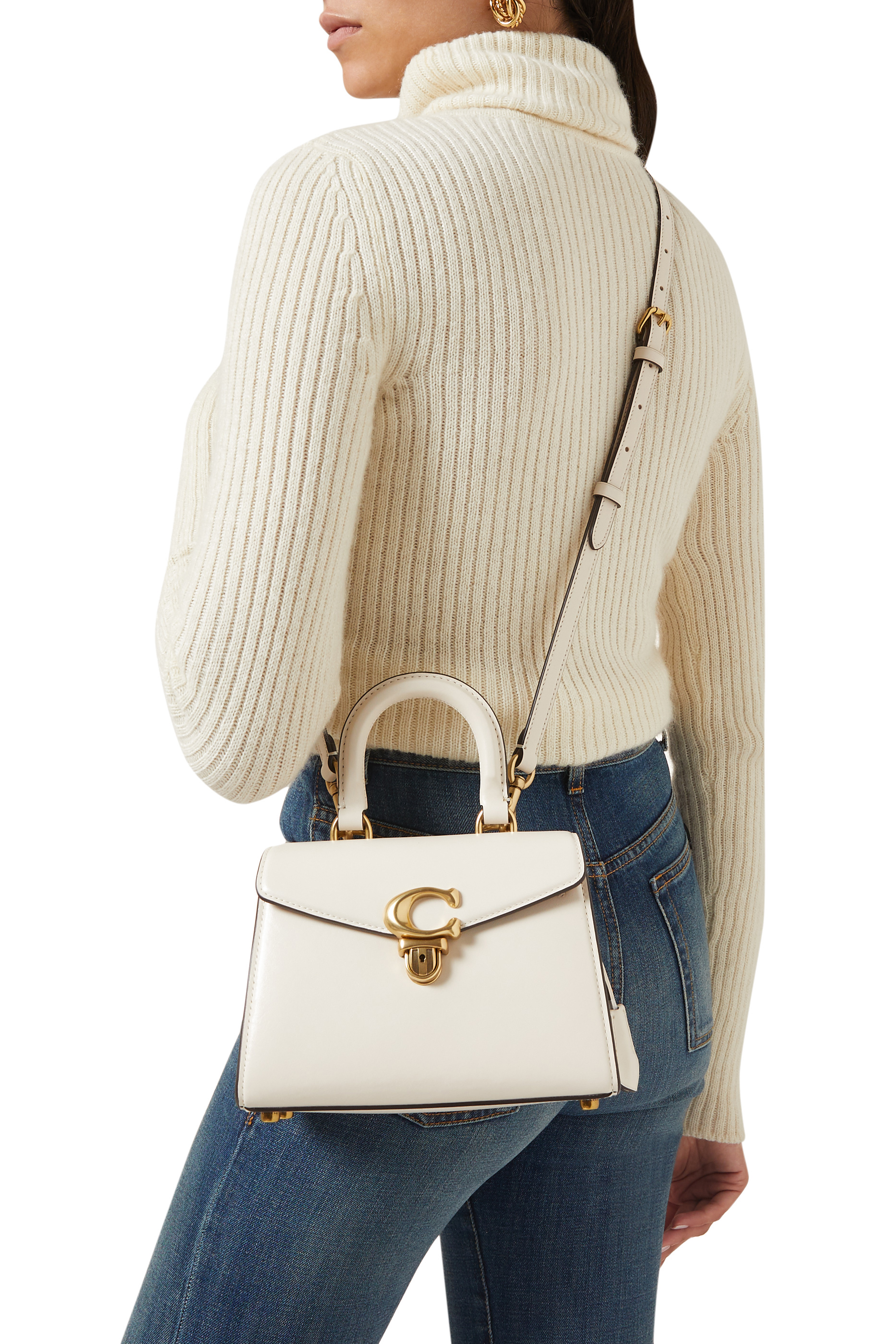 حقيبة سامي بيد علوية