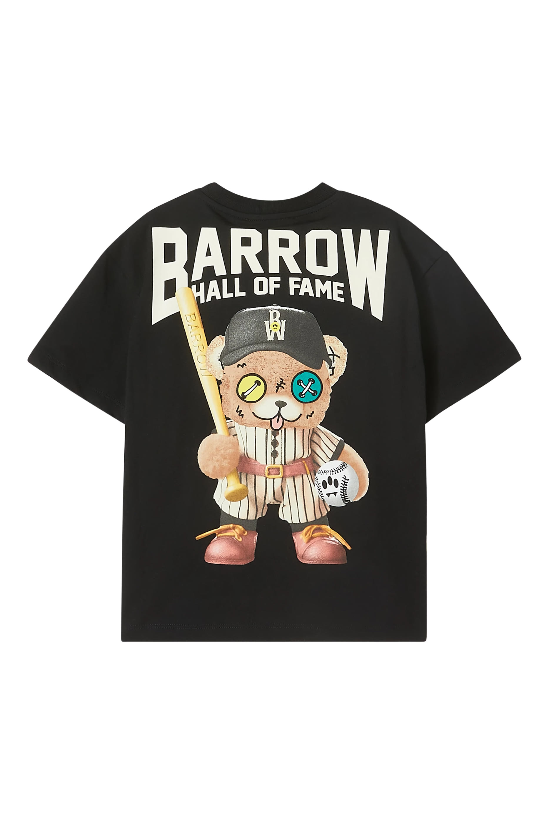 تيشيرت قطن جيرسيه للأطفال