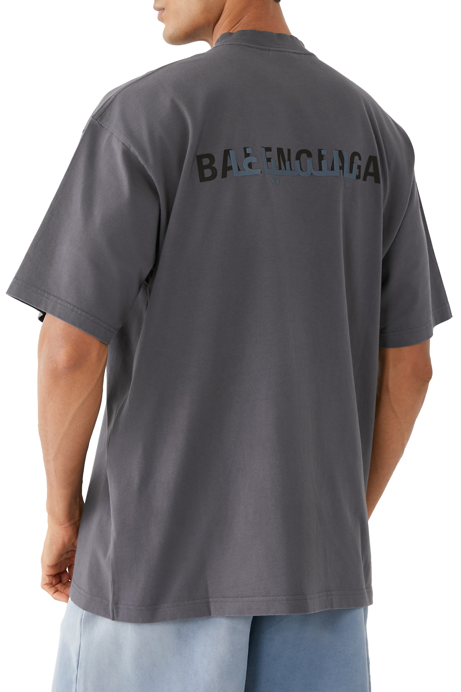 تيشيرت بشعار الماركة بإصدار لرمضان