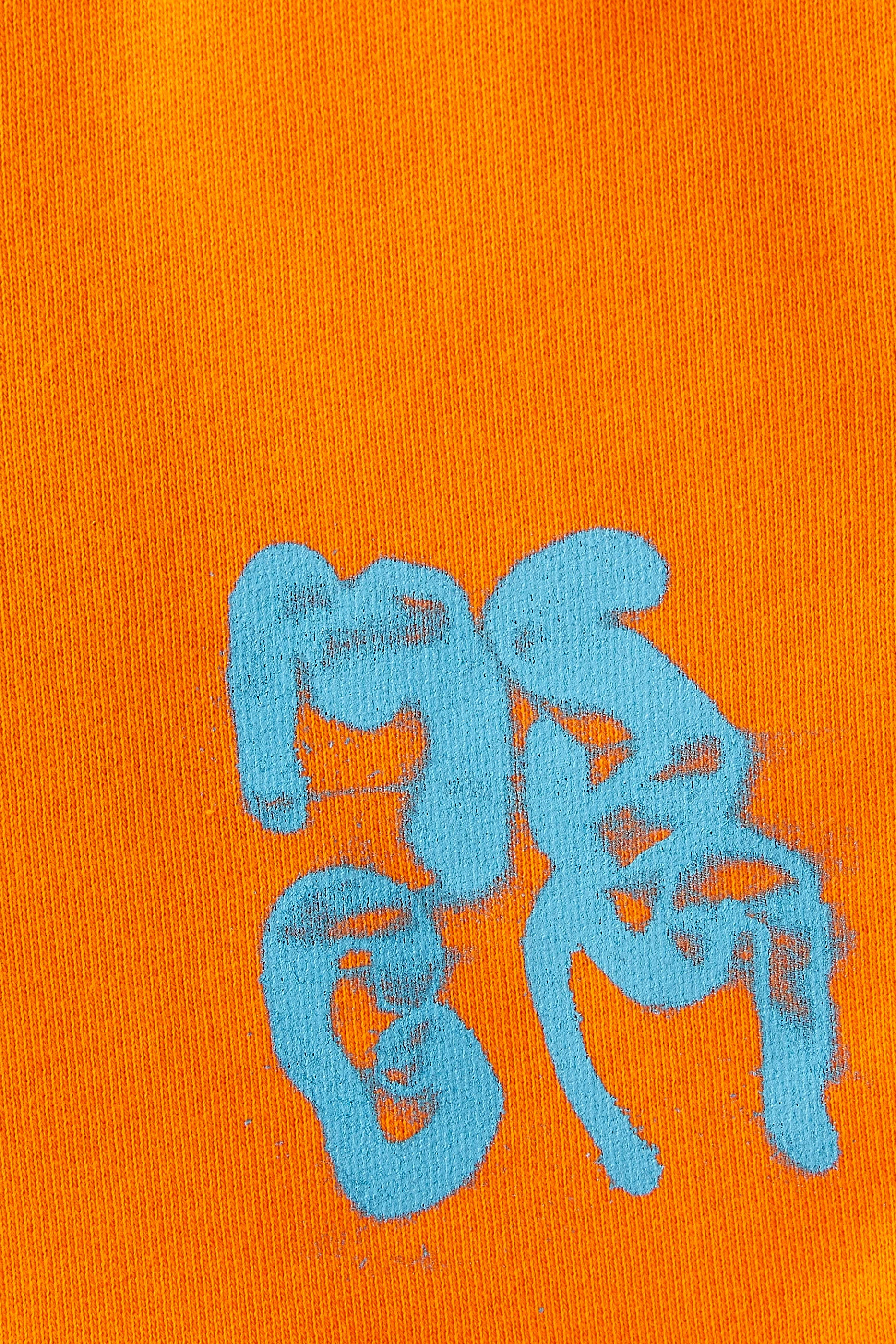 شورت رياضي غرافيتي صوف للأطفال