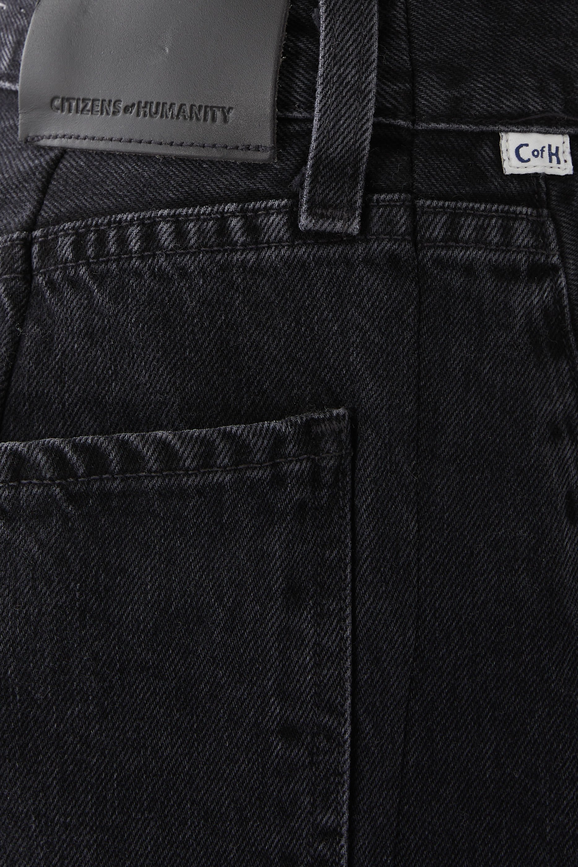 بنطال جينز هورسشو بحلي