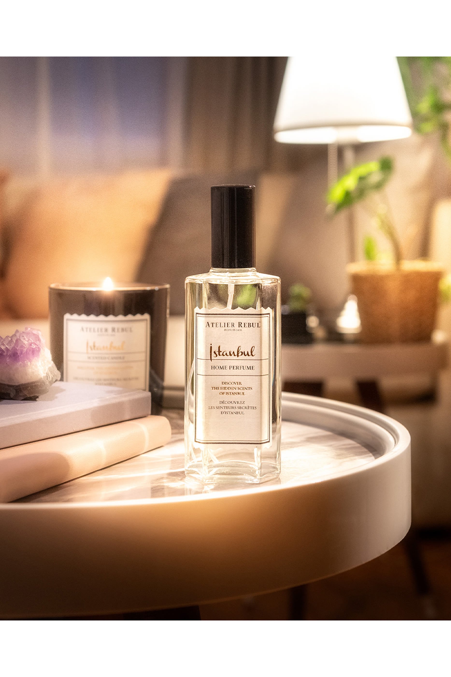 معطر اسطنبول للمنزل