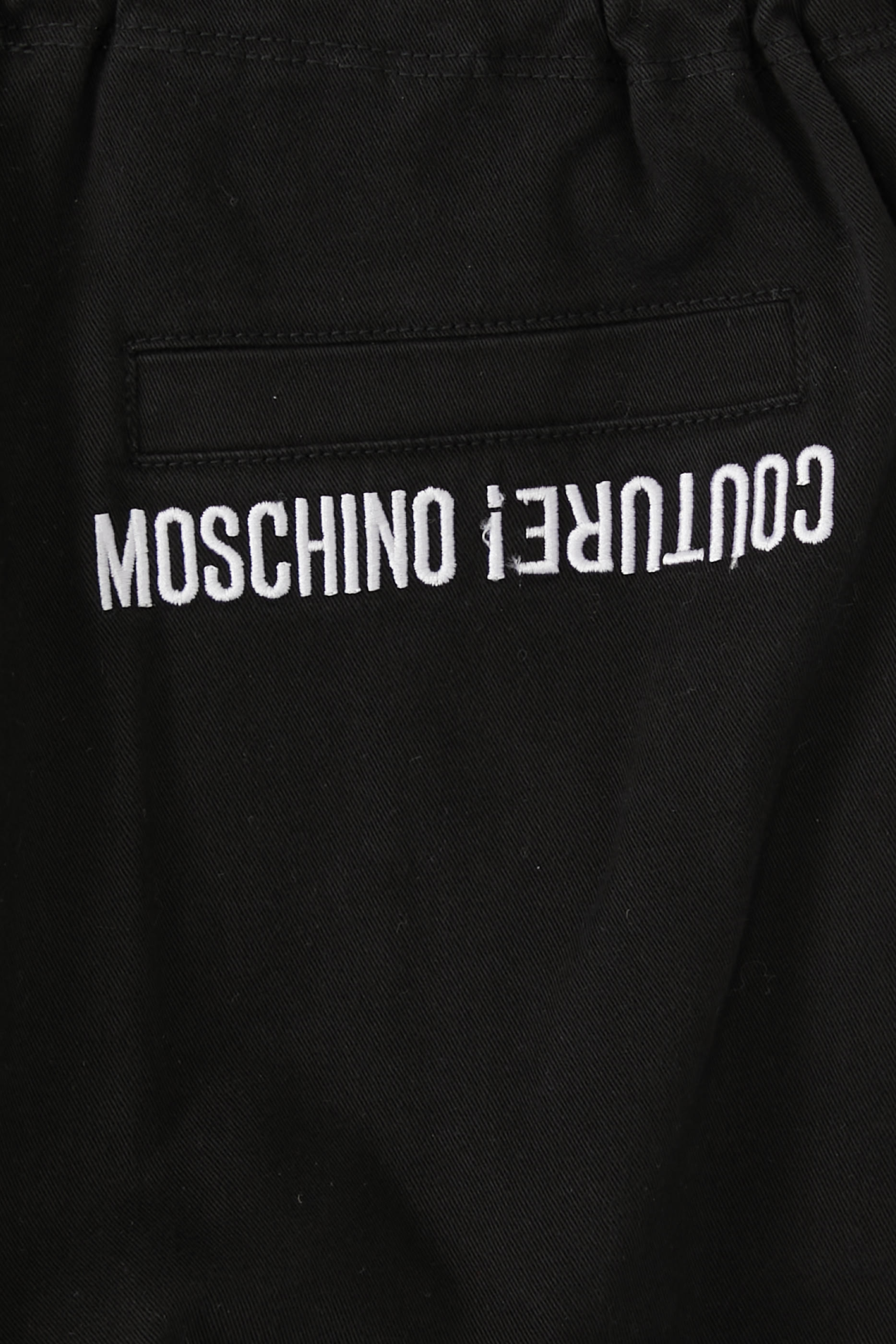 بنطال رياضي غابا مزين بشعار الماركة بالمعكوس للأطفال