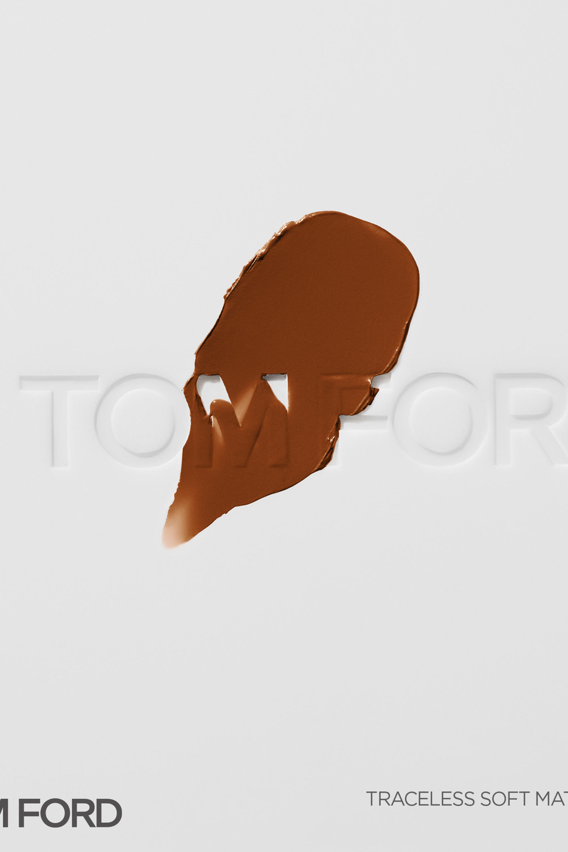 خافي عيوب تريسليس ناعم مخملي