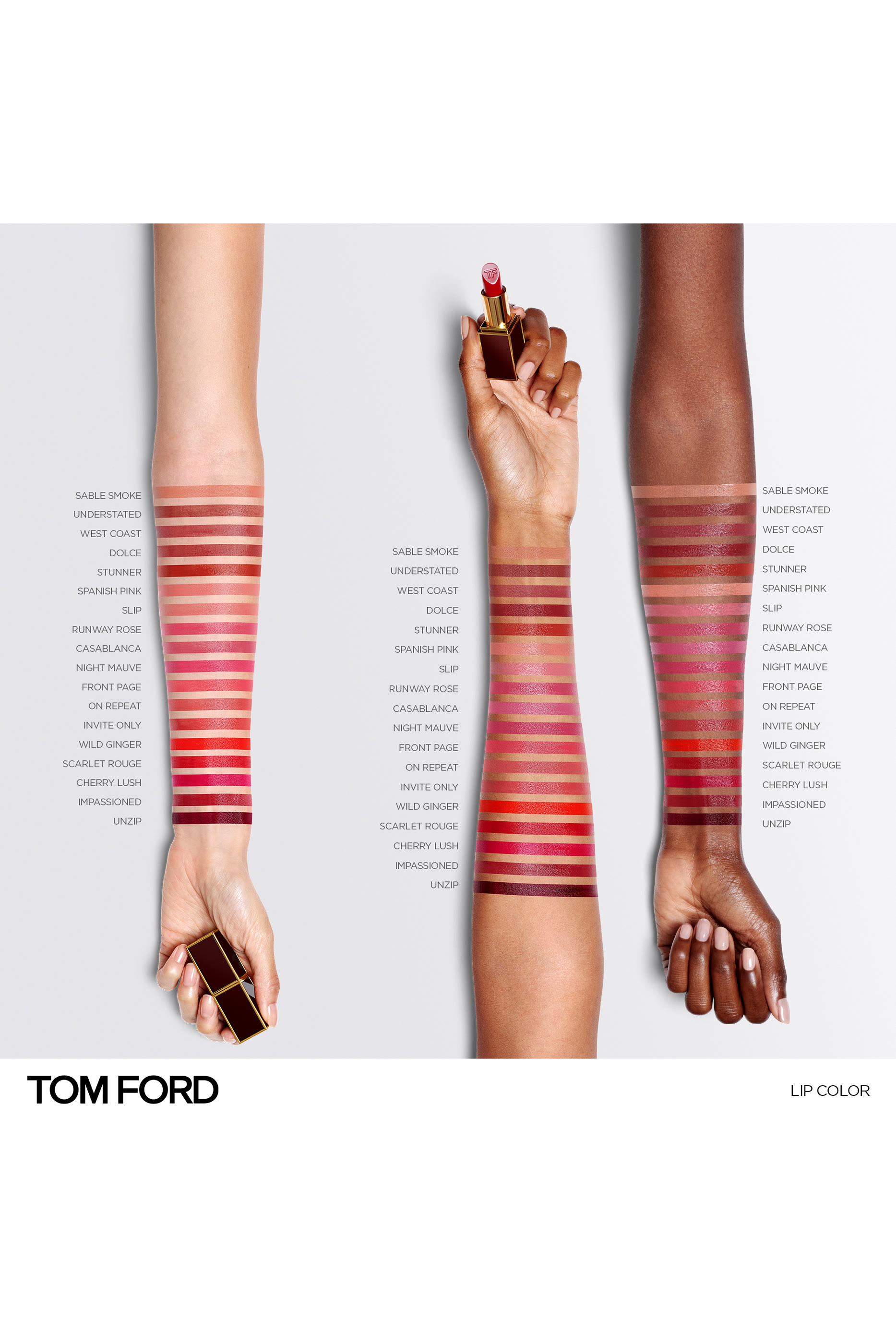 أحمر شفاه رانواي