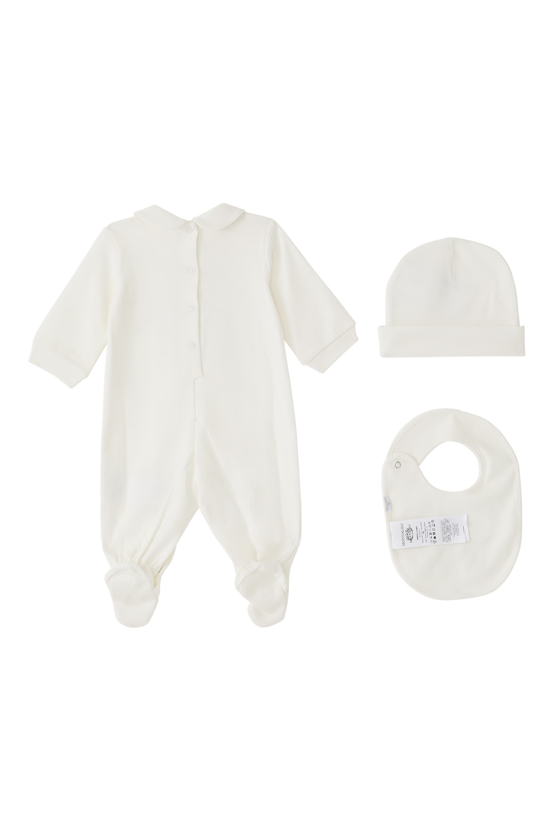 طقم ثلاث قطع للأطفال