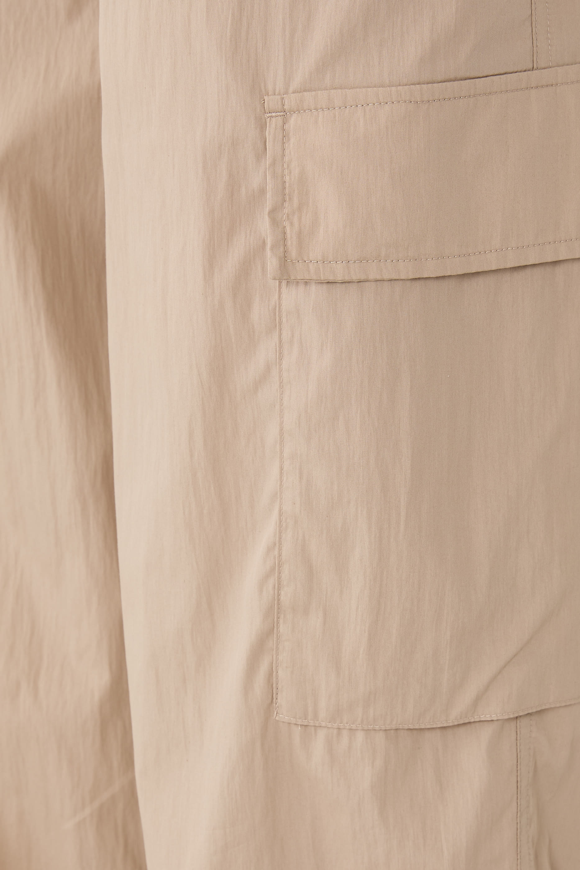 بنطال كارغو فيتوريا