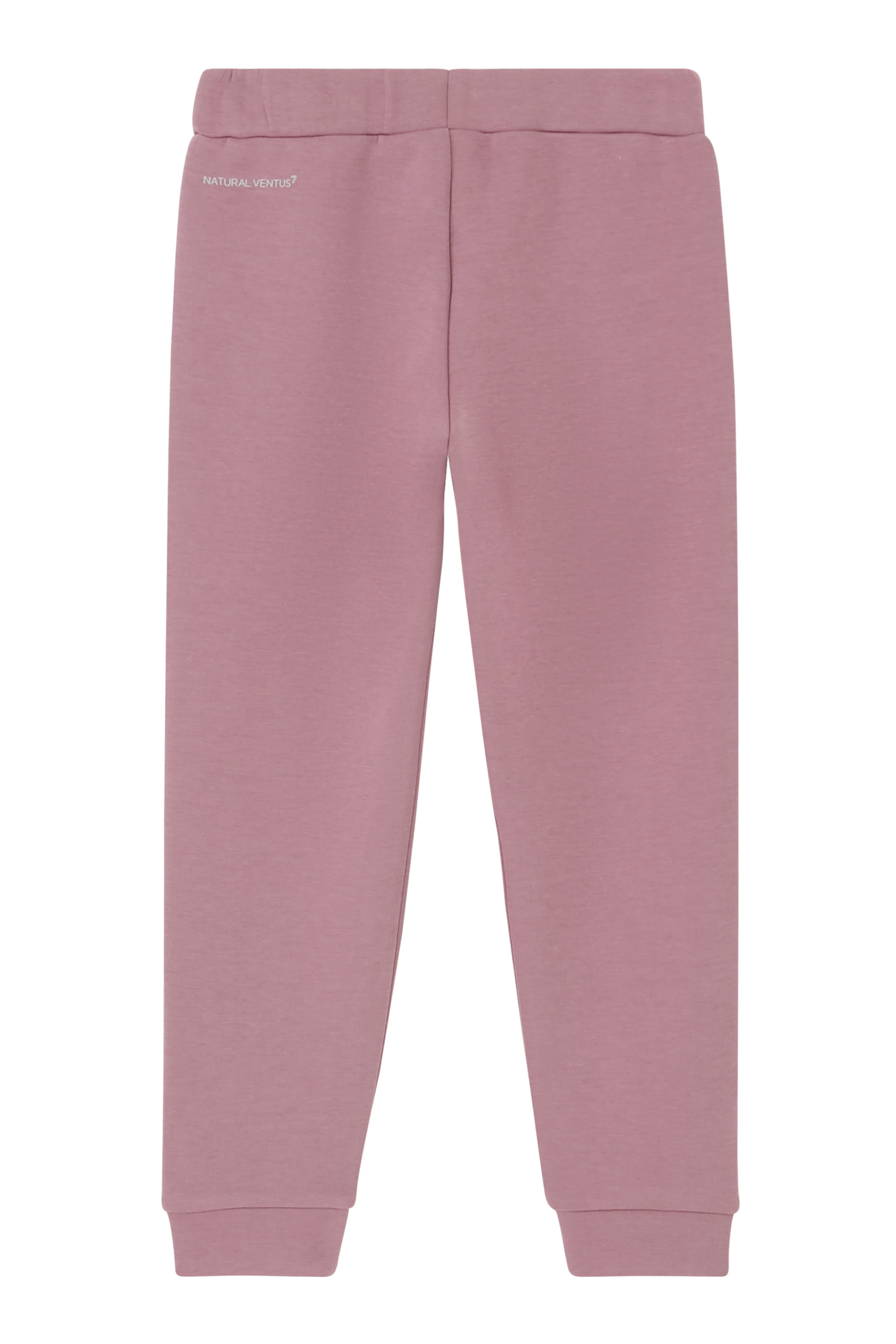 بنطال رياضي بشعار الماركة للأطفال