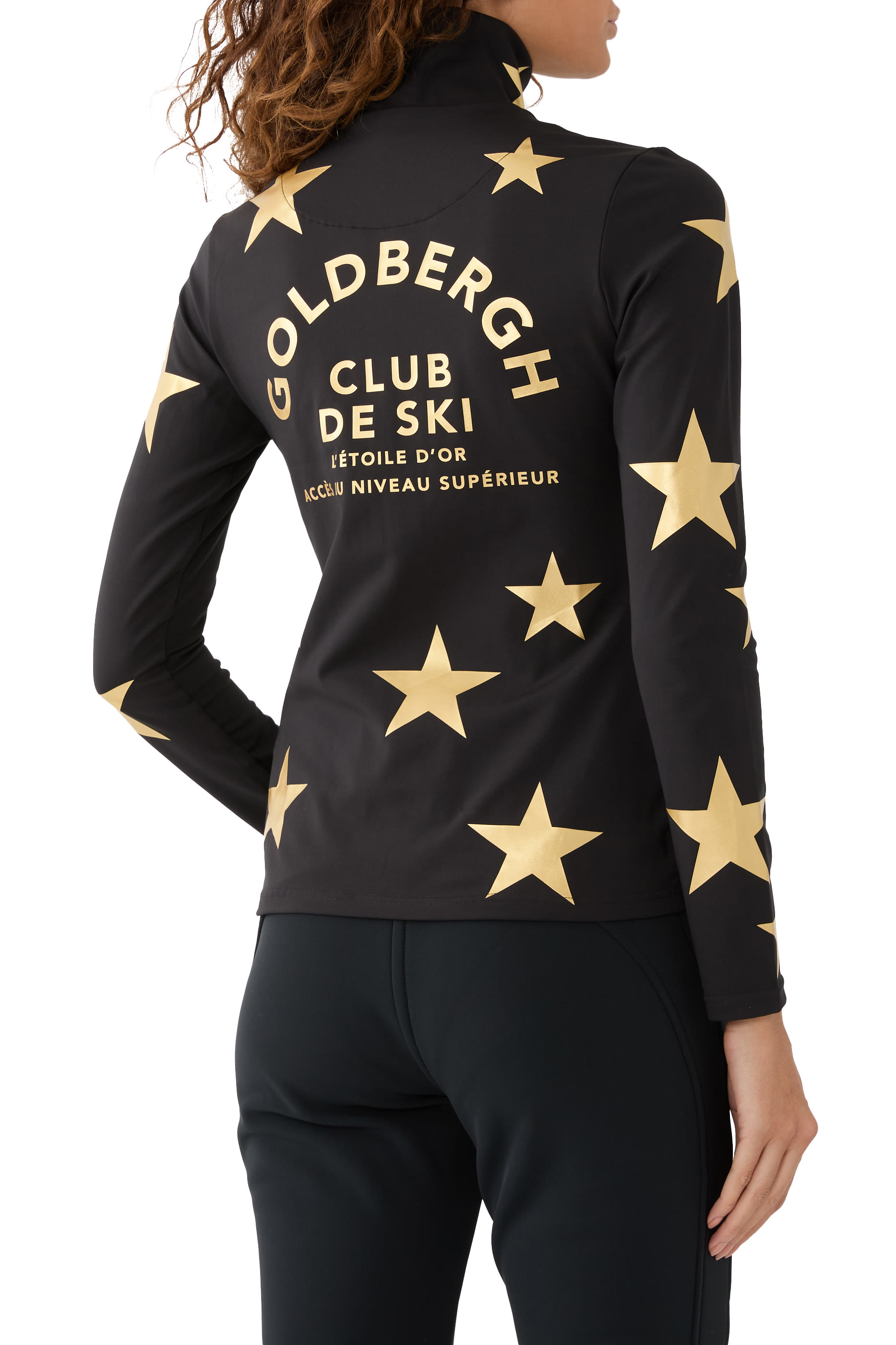 سترة تزلج غلاكتيك