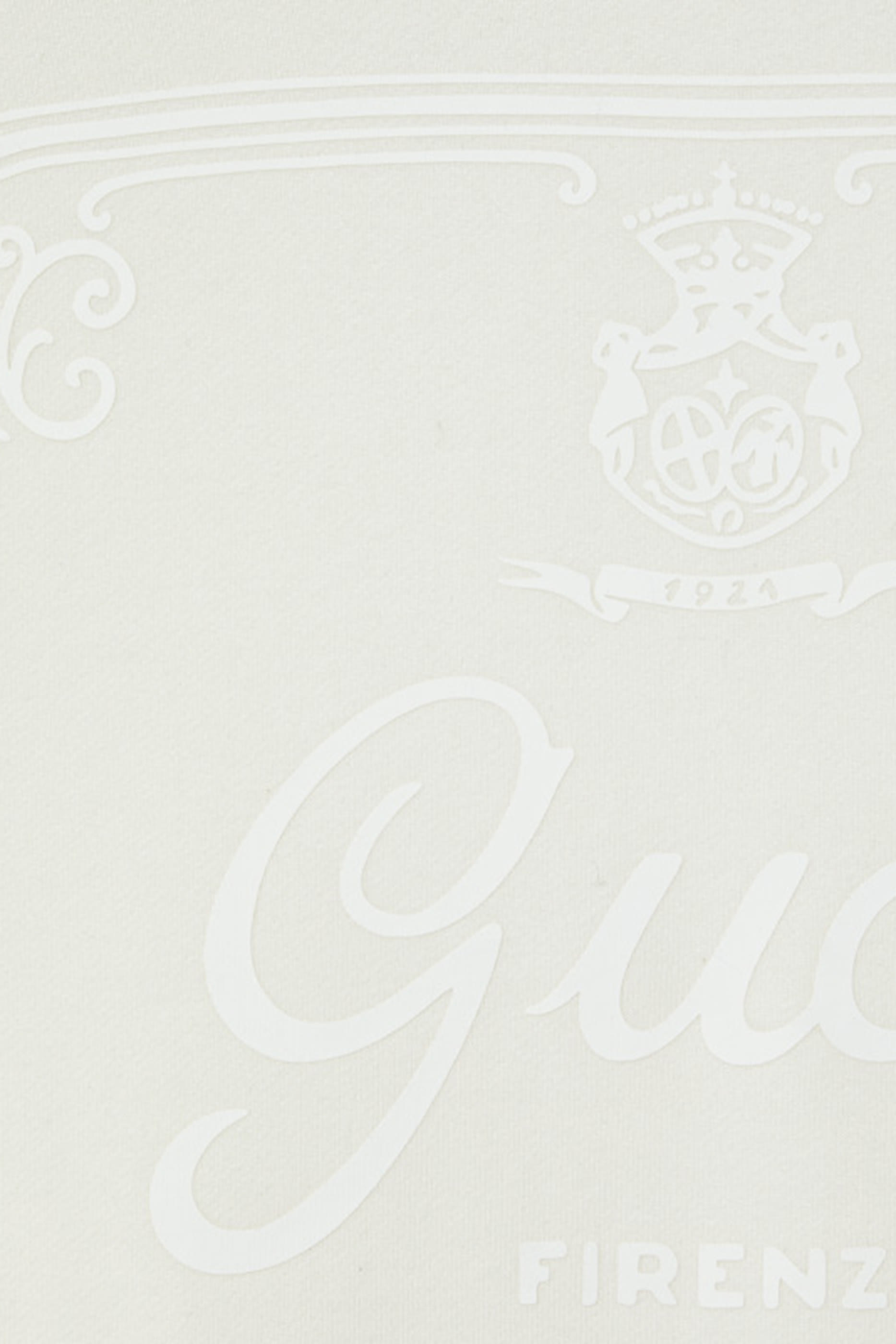 سويت شيرت قطن جيرسيه للأطفال