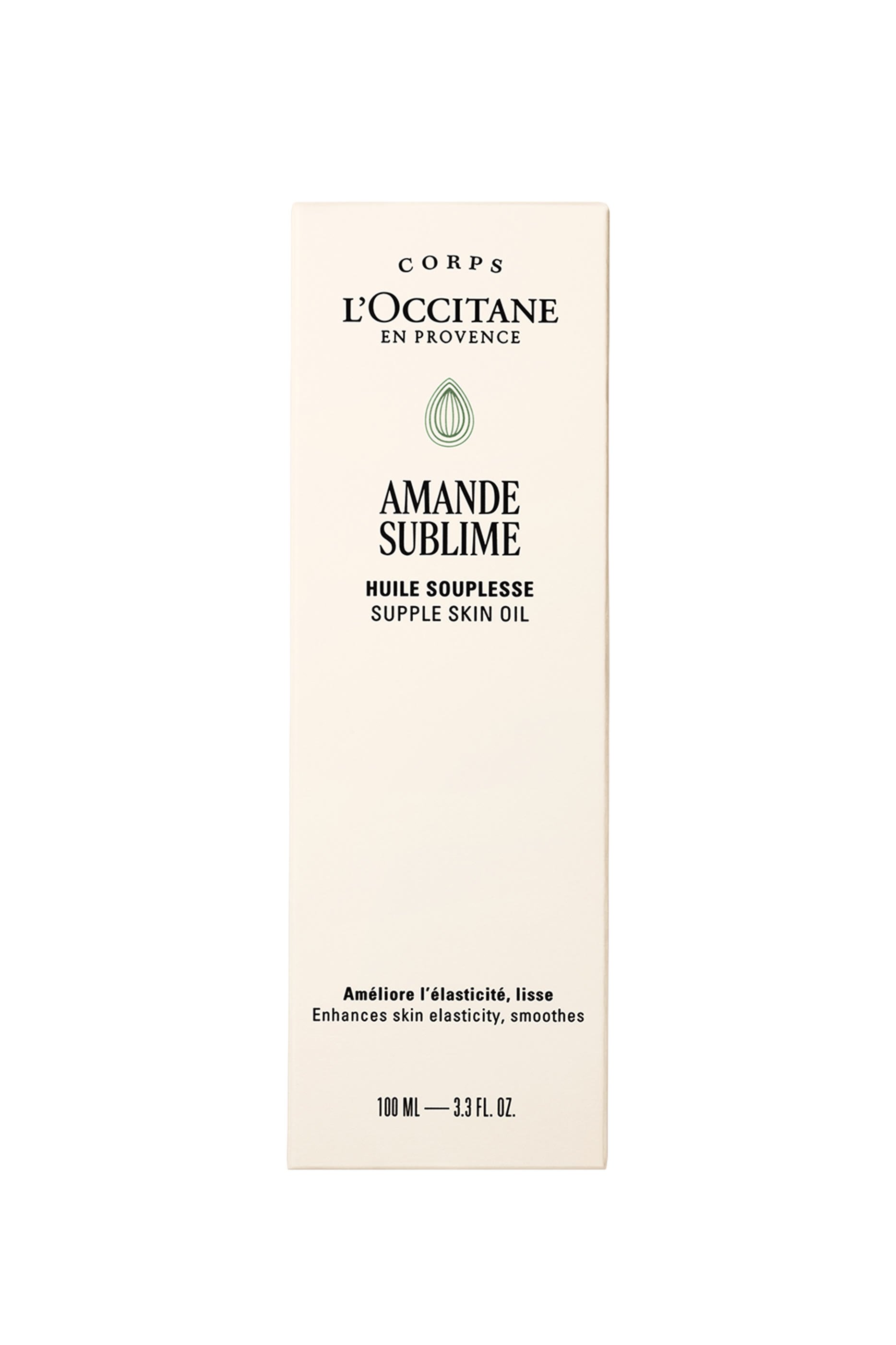 زيت اماند باللوز لتنعيم البشرة