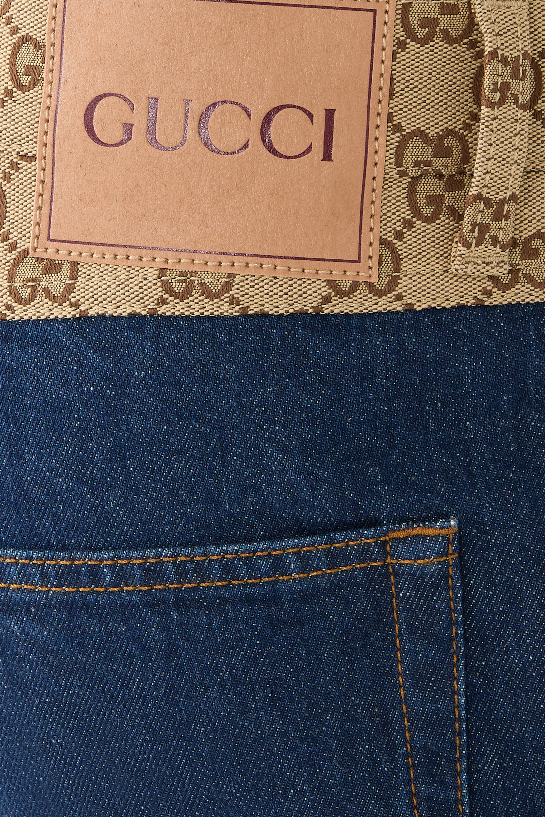 بنطال بقصة ساق مدببة دنيم