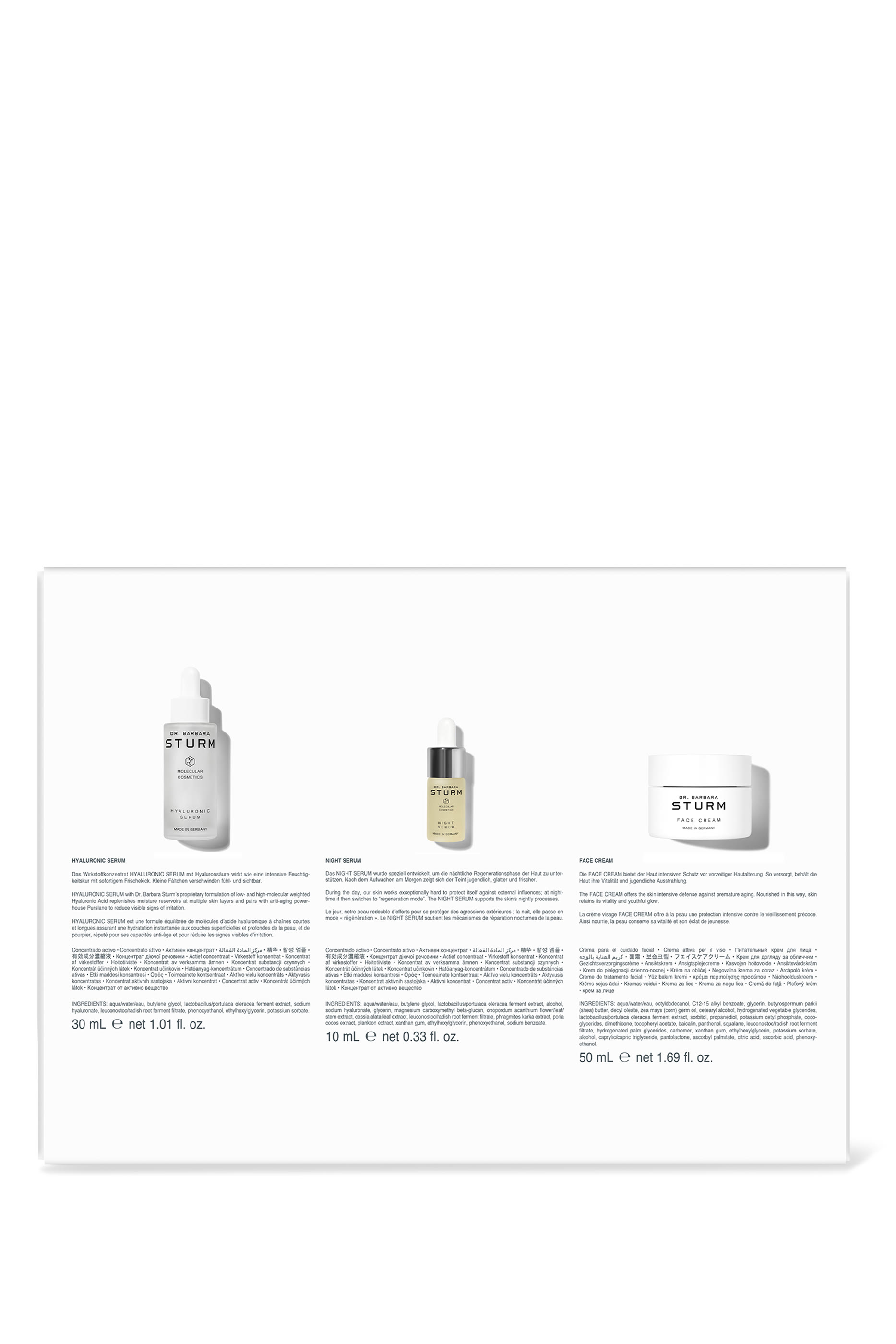 مجموعة إيديت