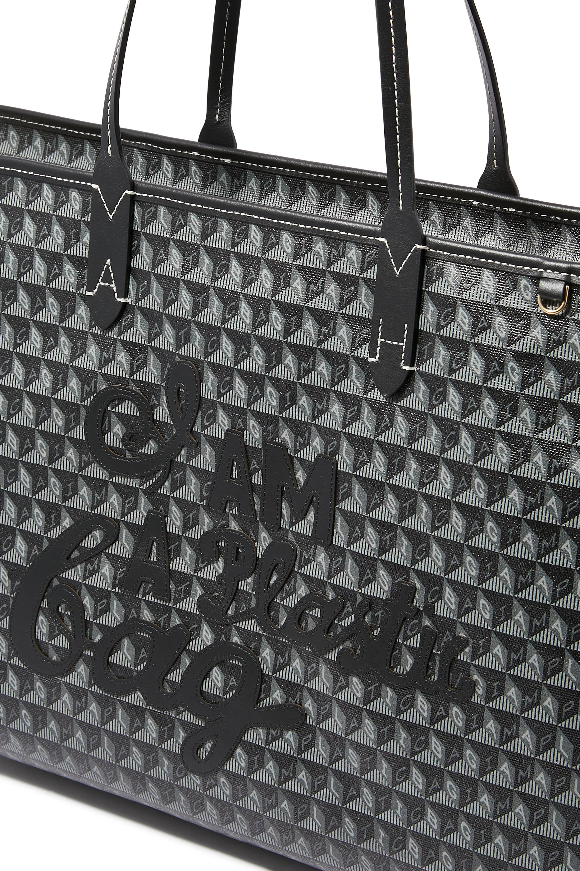 حقيبة يد اي ام ايه بلاستيك باج بسحاب