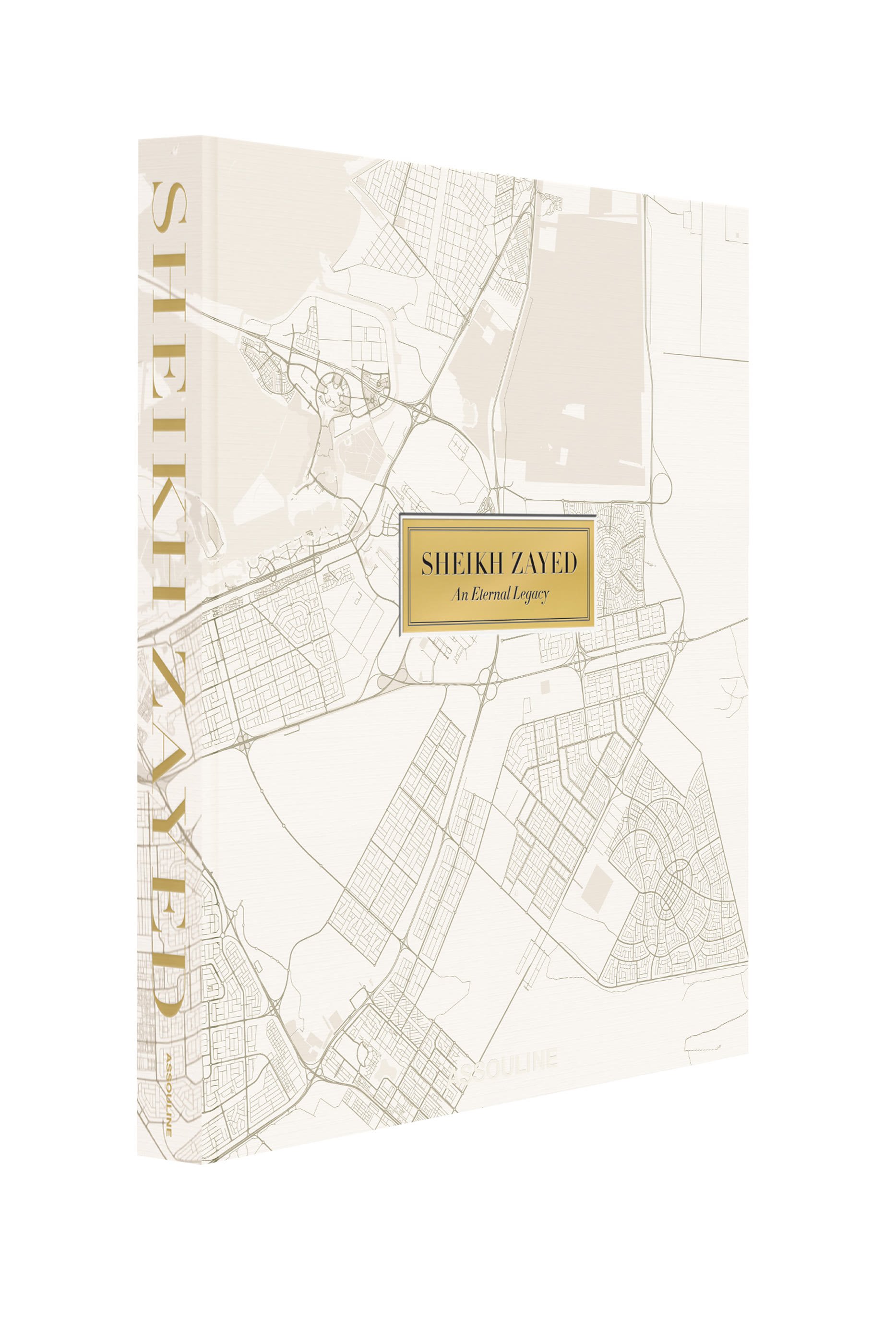 كتاب شيخ زايد: ان ايترنال ليغاسي