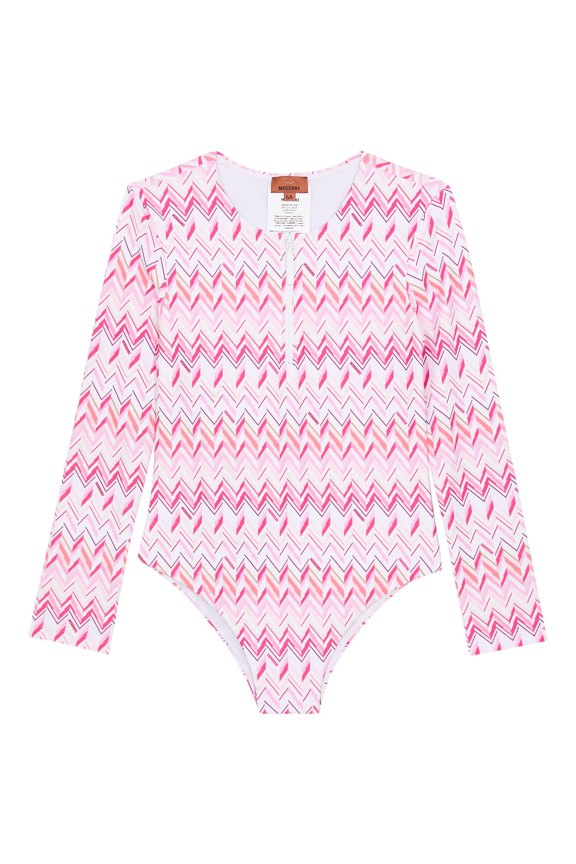 بدلة سباحة بتصميم قطعة واحدة بنقشة خطوط متعرجة للأطفال