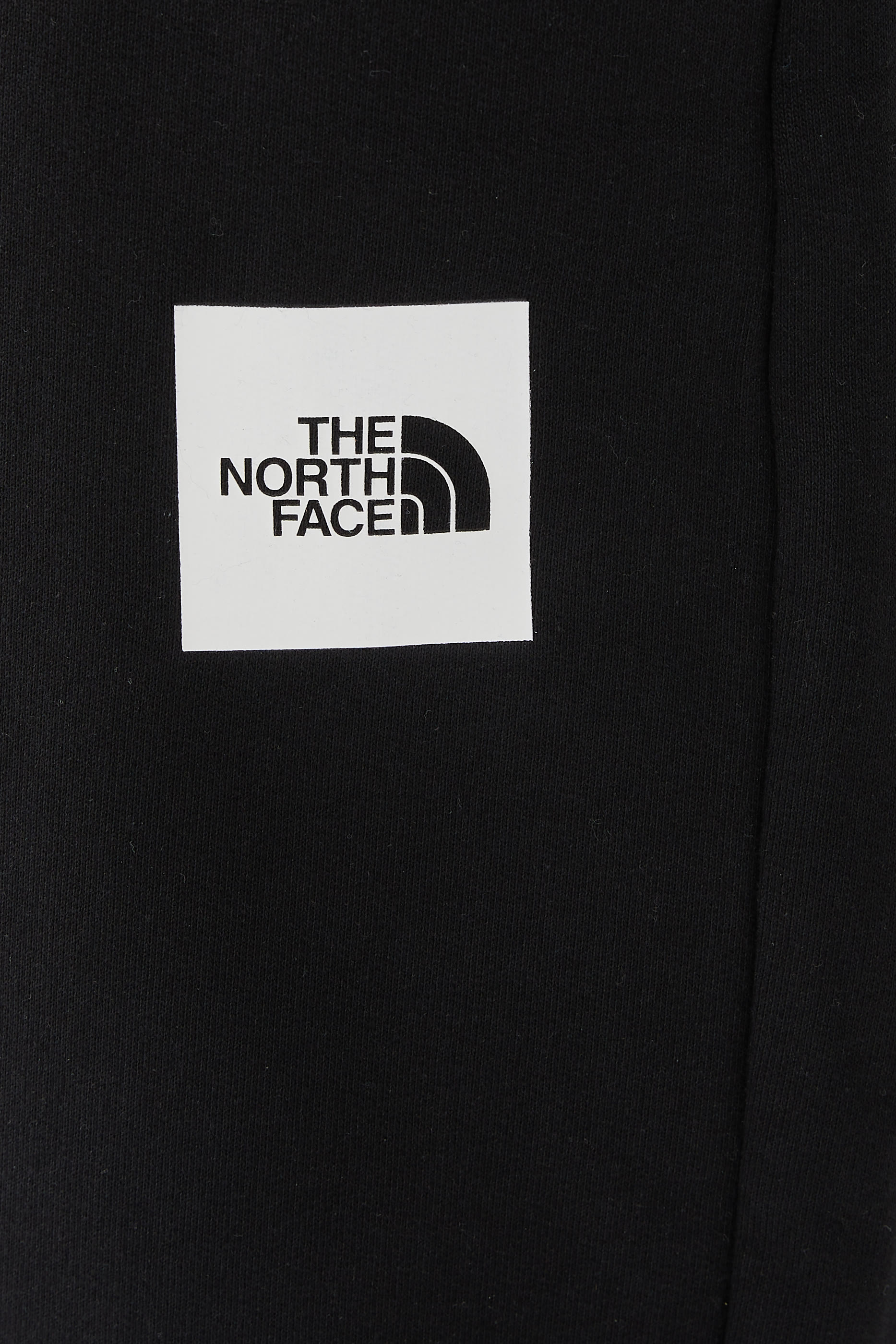 بنطال ام فاين