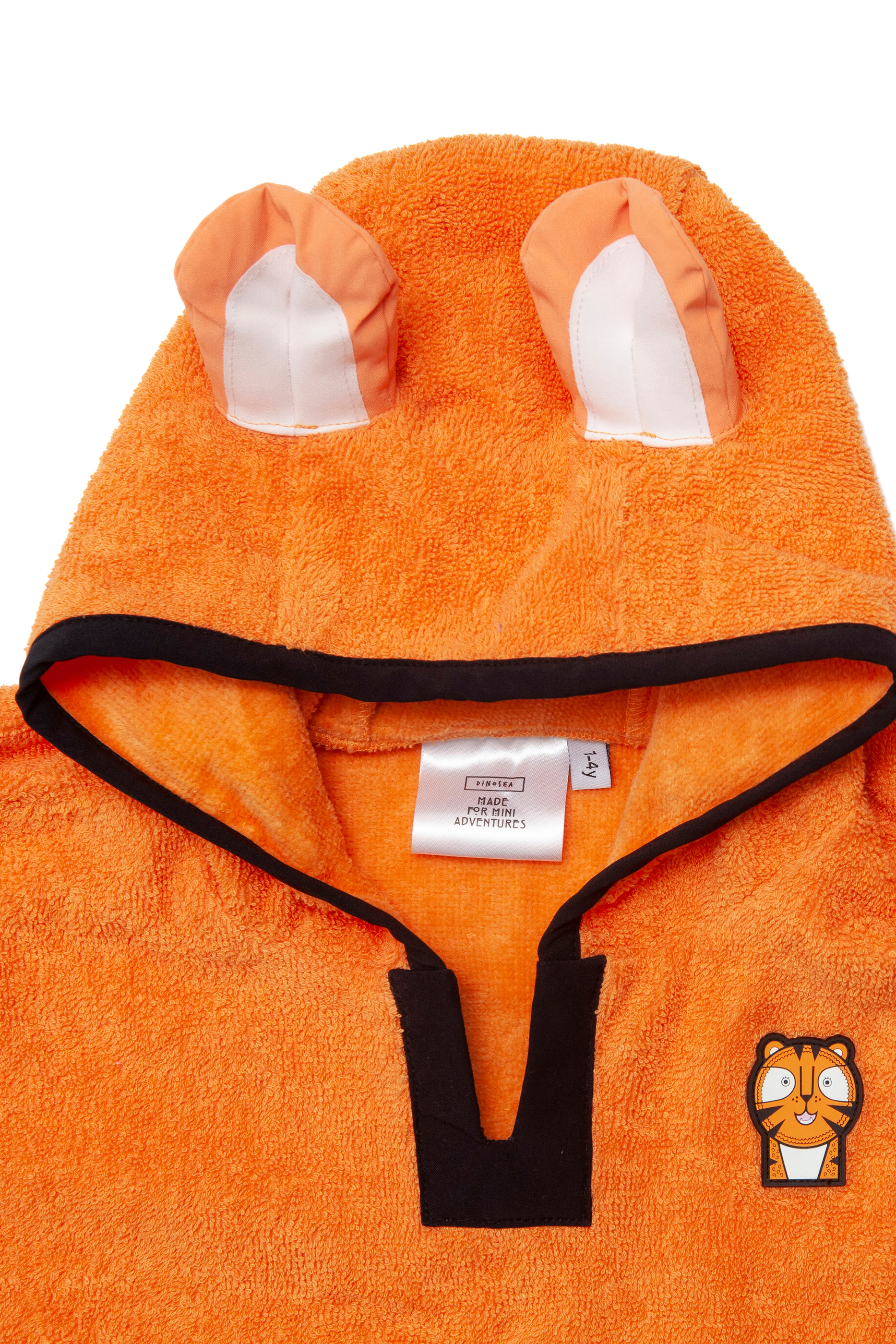 بونشو بتصميم النمر باونس