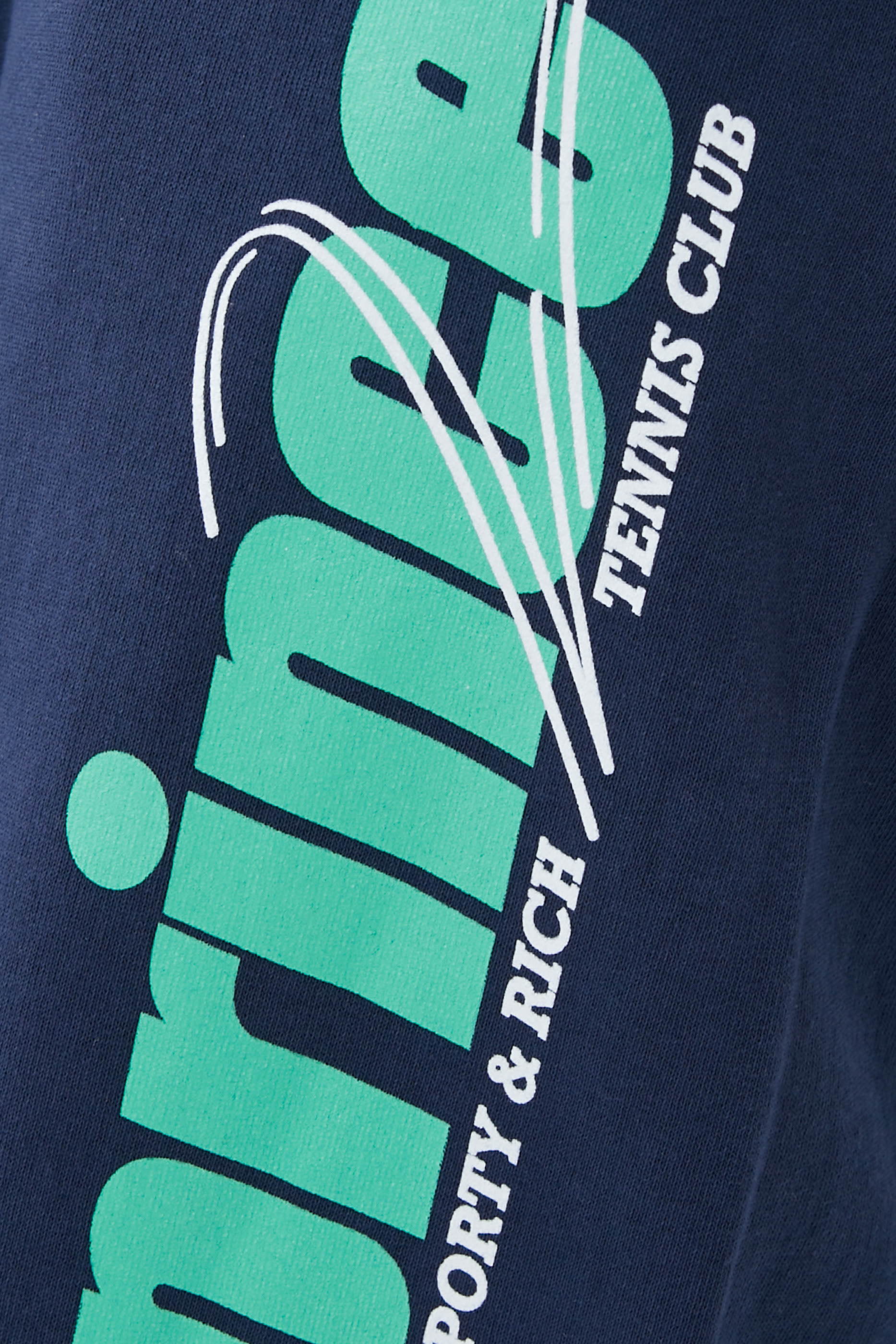 بنطال رياضي ريباوند قطن