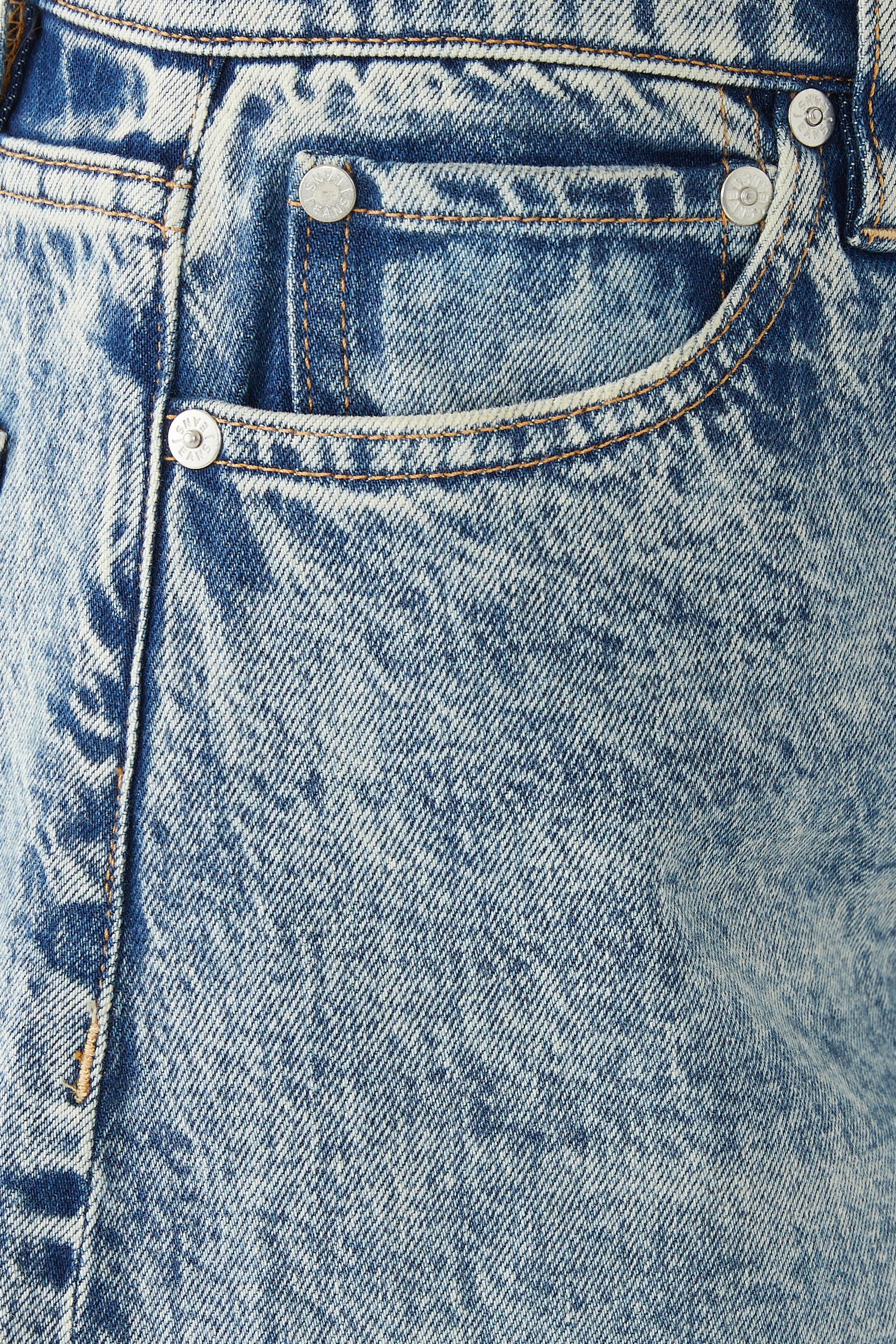 بنطال جينز تاكر