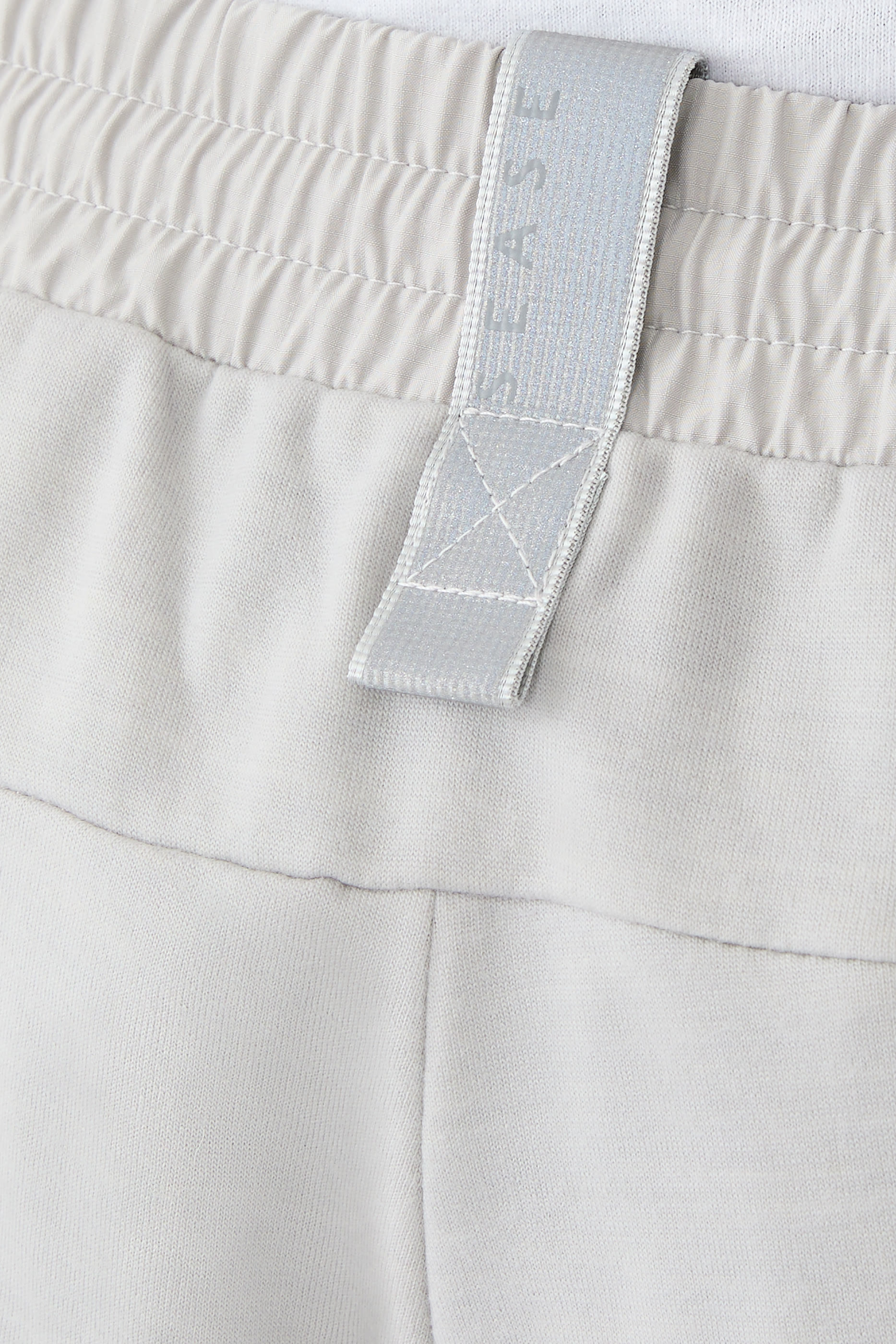 بنطال برباط تضييق جيرسيه