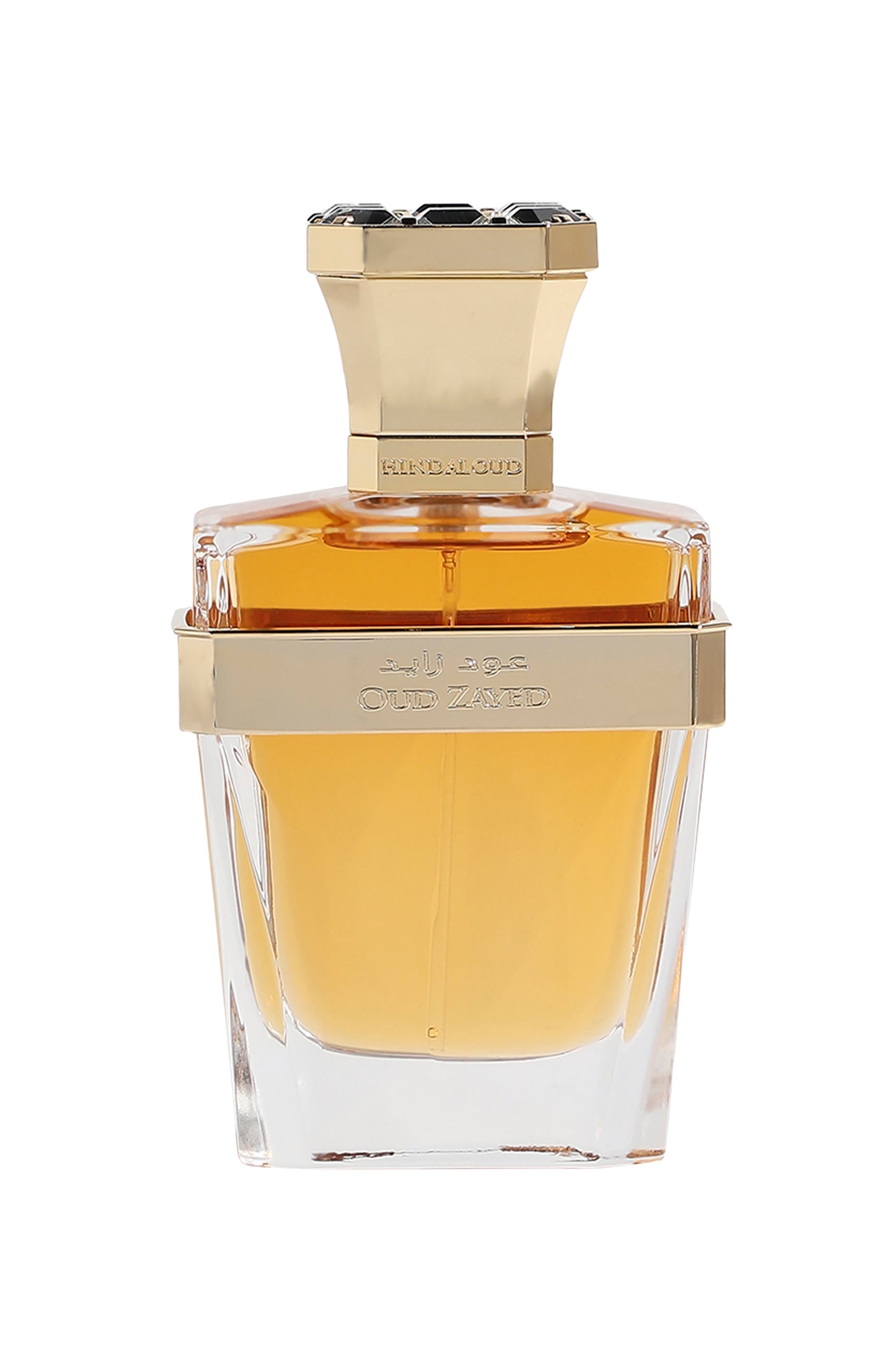 عطر عود زايد
