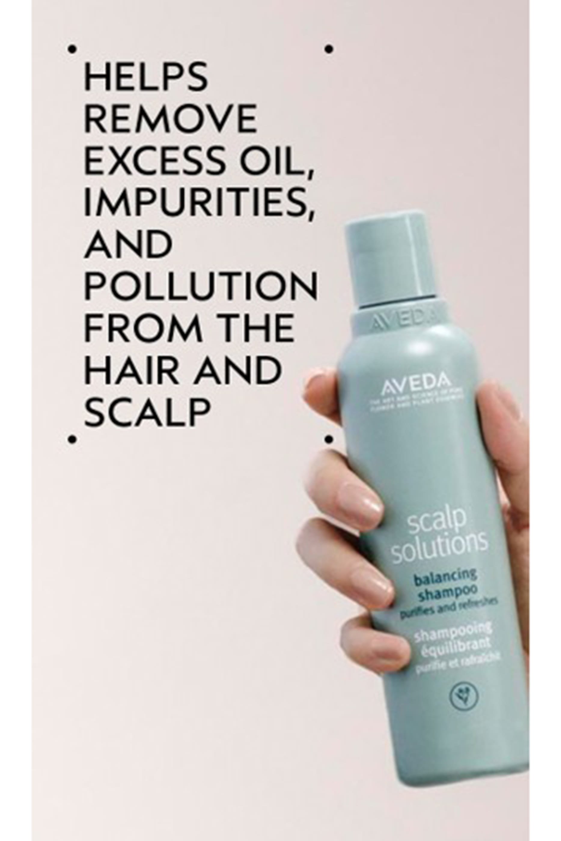 مجموعة سكالب سيرينيتي سولوشنز بالانسين، توفير 25%