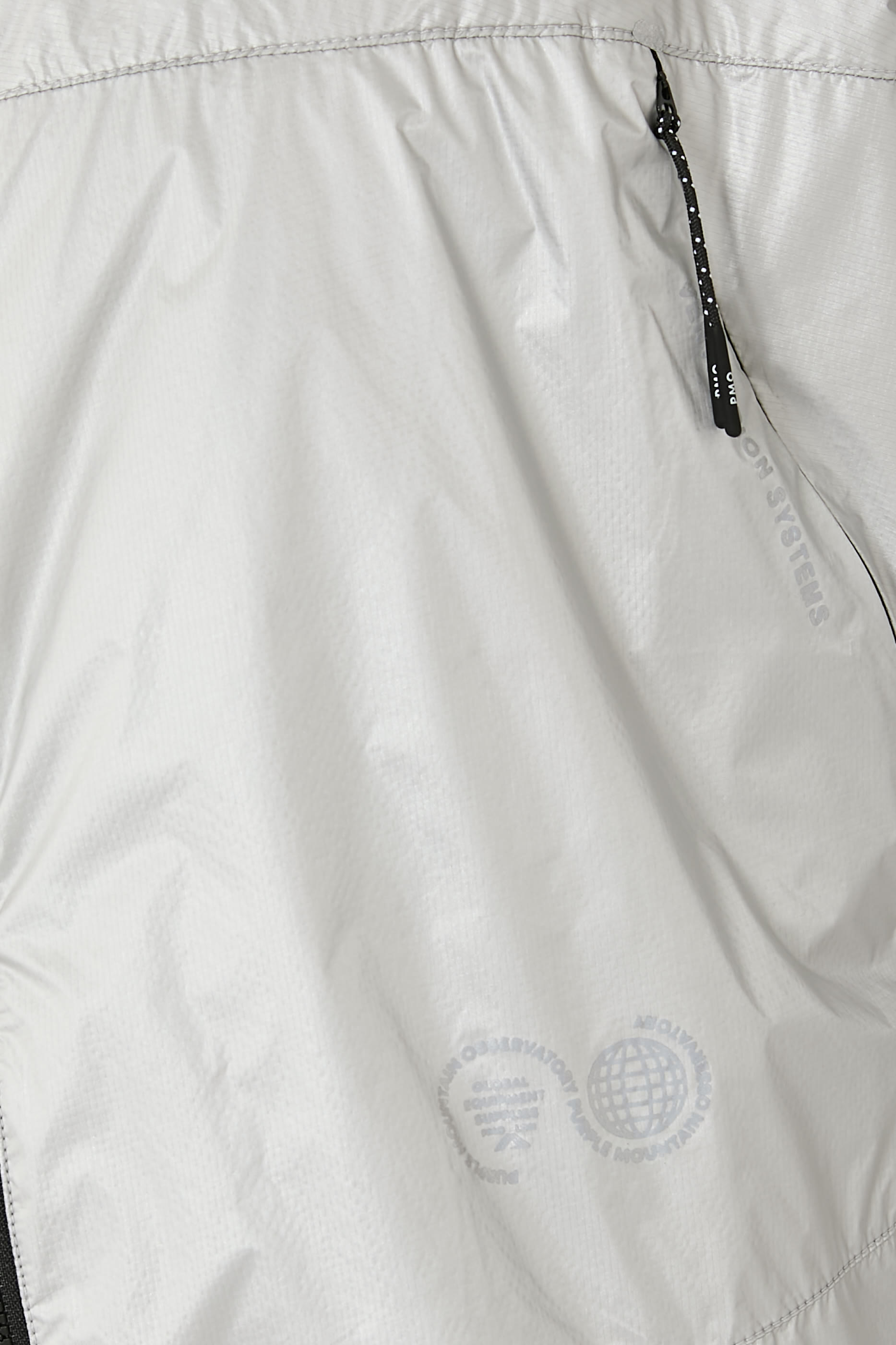 جاكيت ستينجر