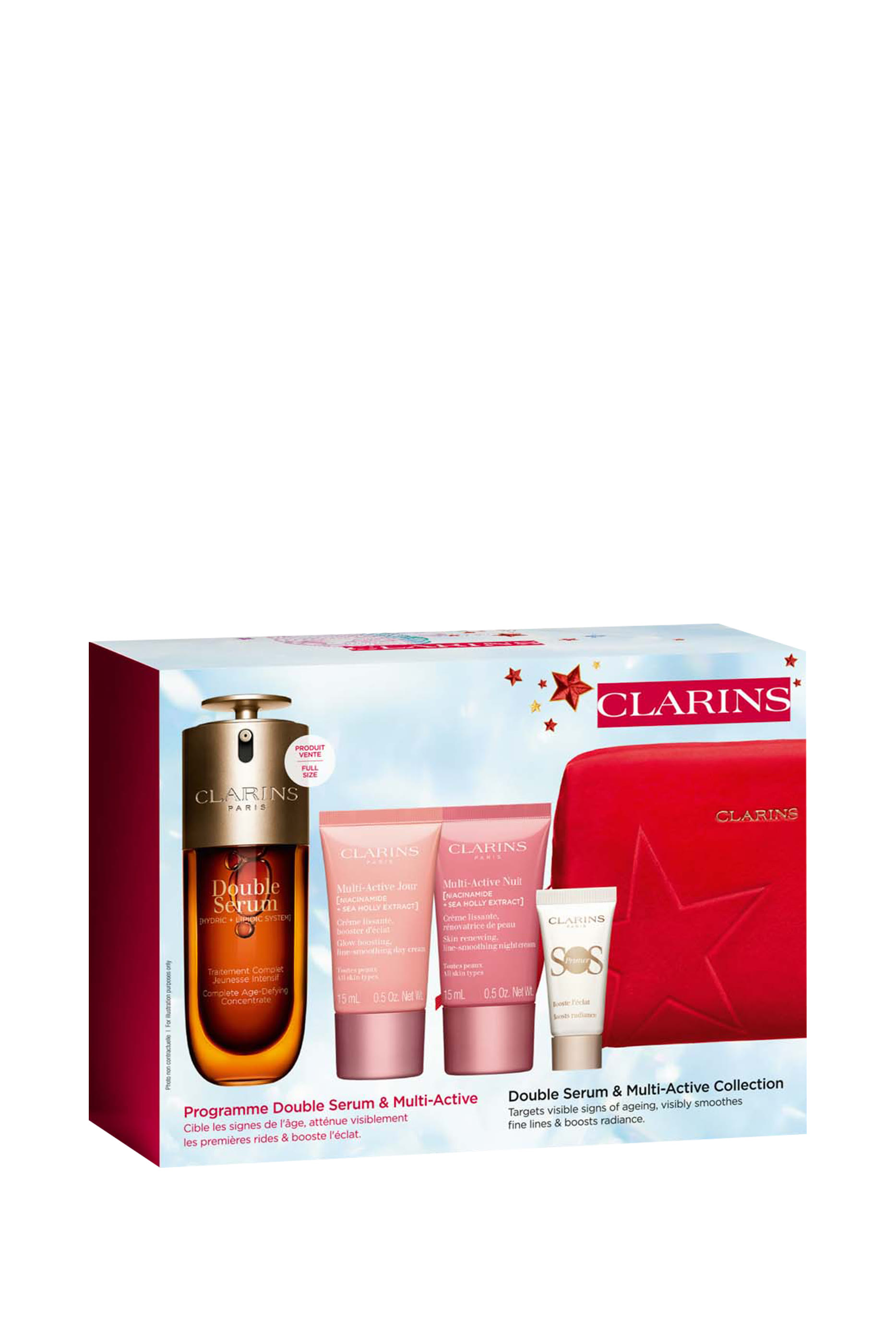 مجموعة هدايا سيروم دابل ومستحضرات مالي أكتيف