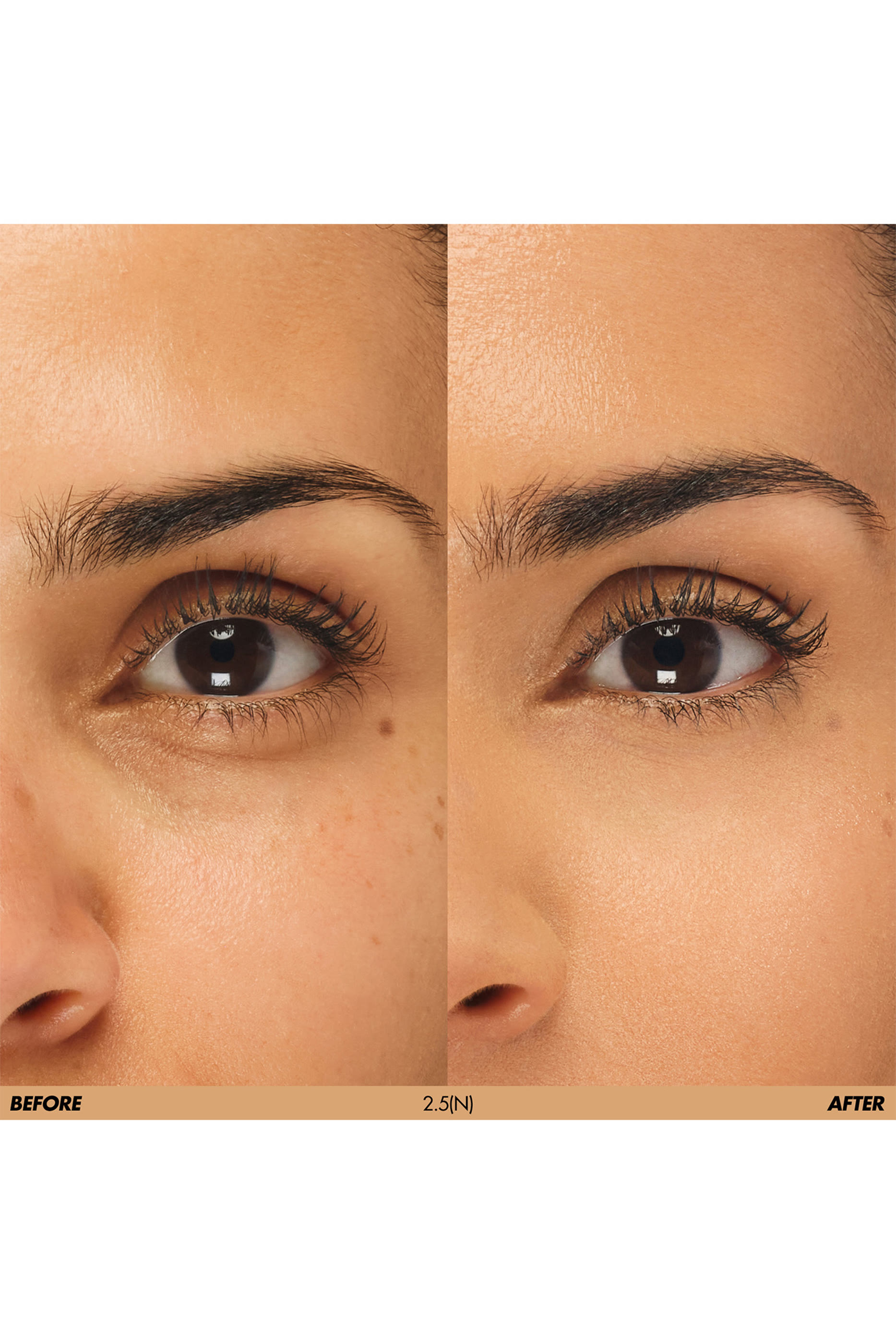 خافي عيون البشرة اتش دي سكين