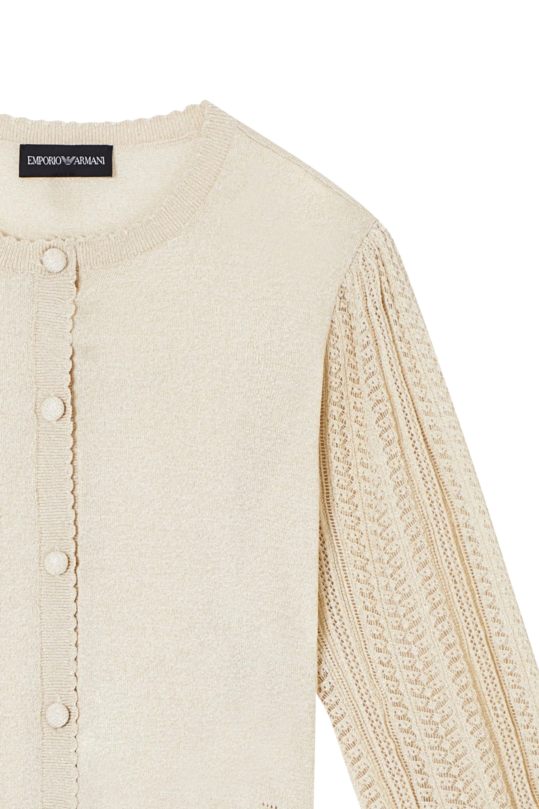 كارديجان منسوج بخيوط لامعة للأطفال