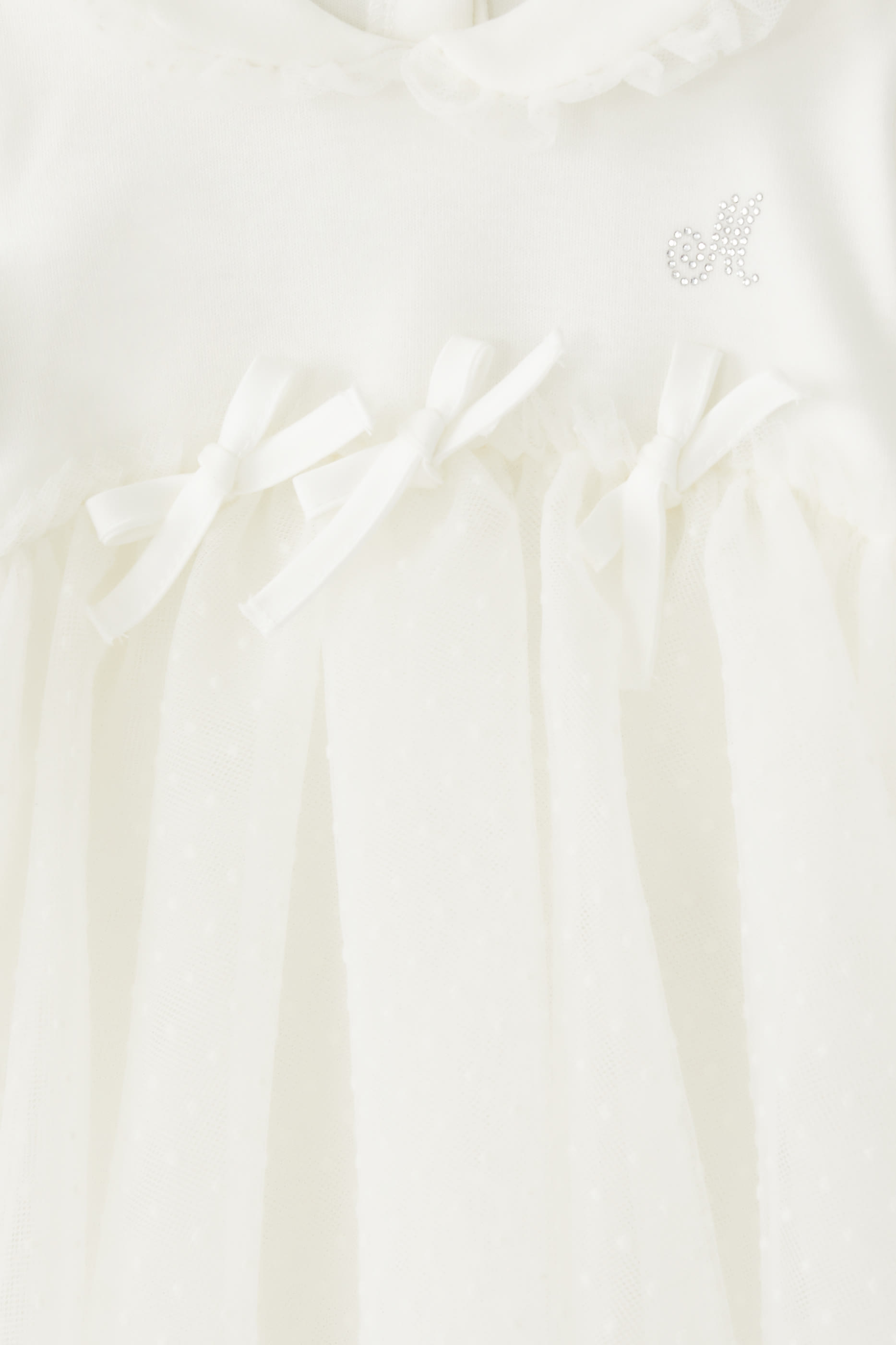 بلاي سوت تاتينا توتو للأطفال