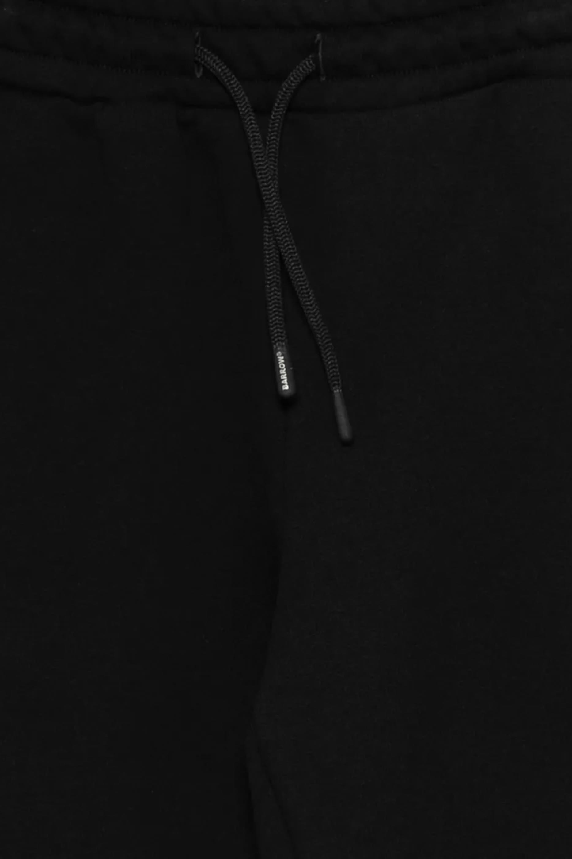 بنطال رياضي صوف للأطفال