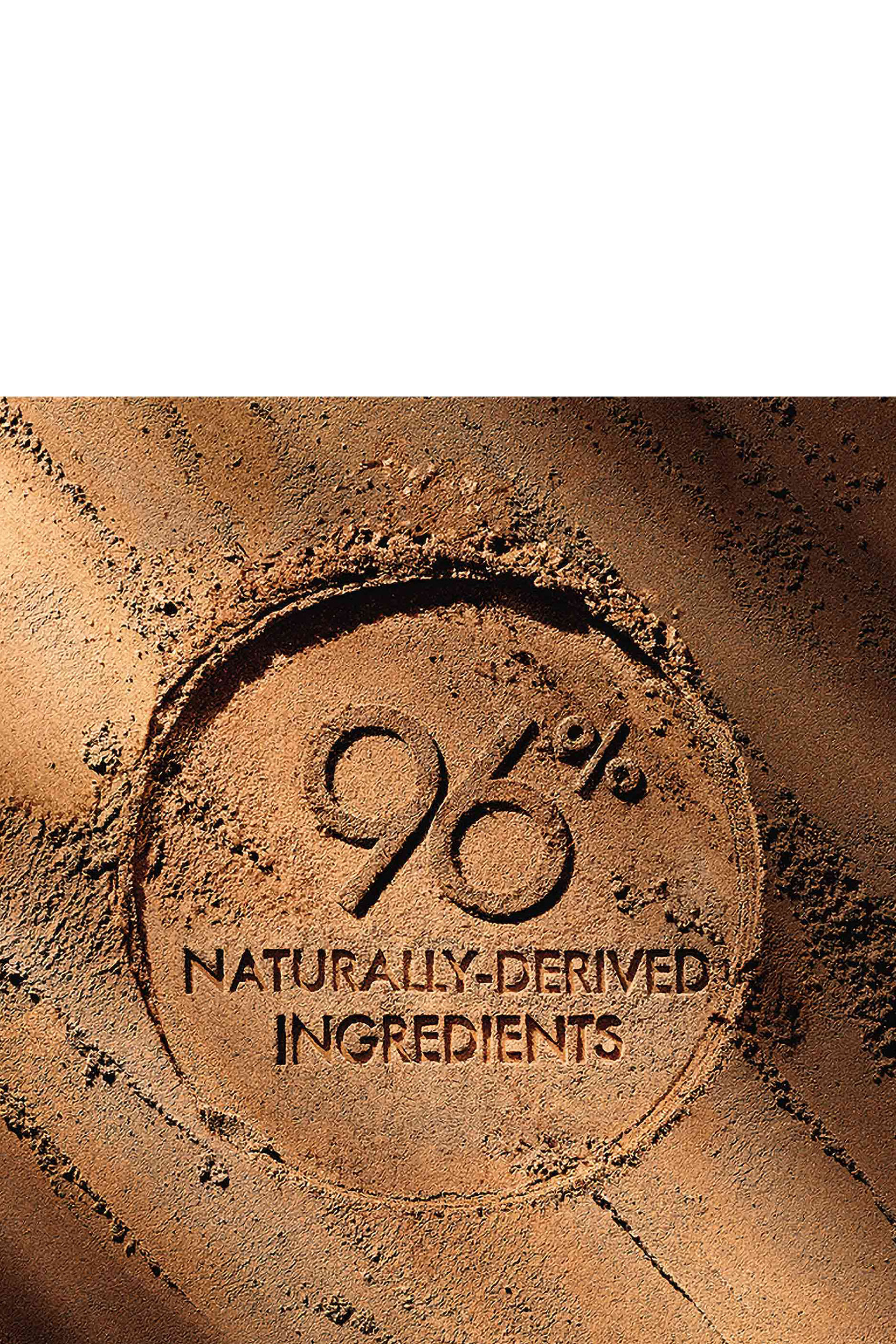 برونزر بودرة تيراكوتا