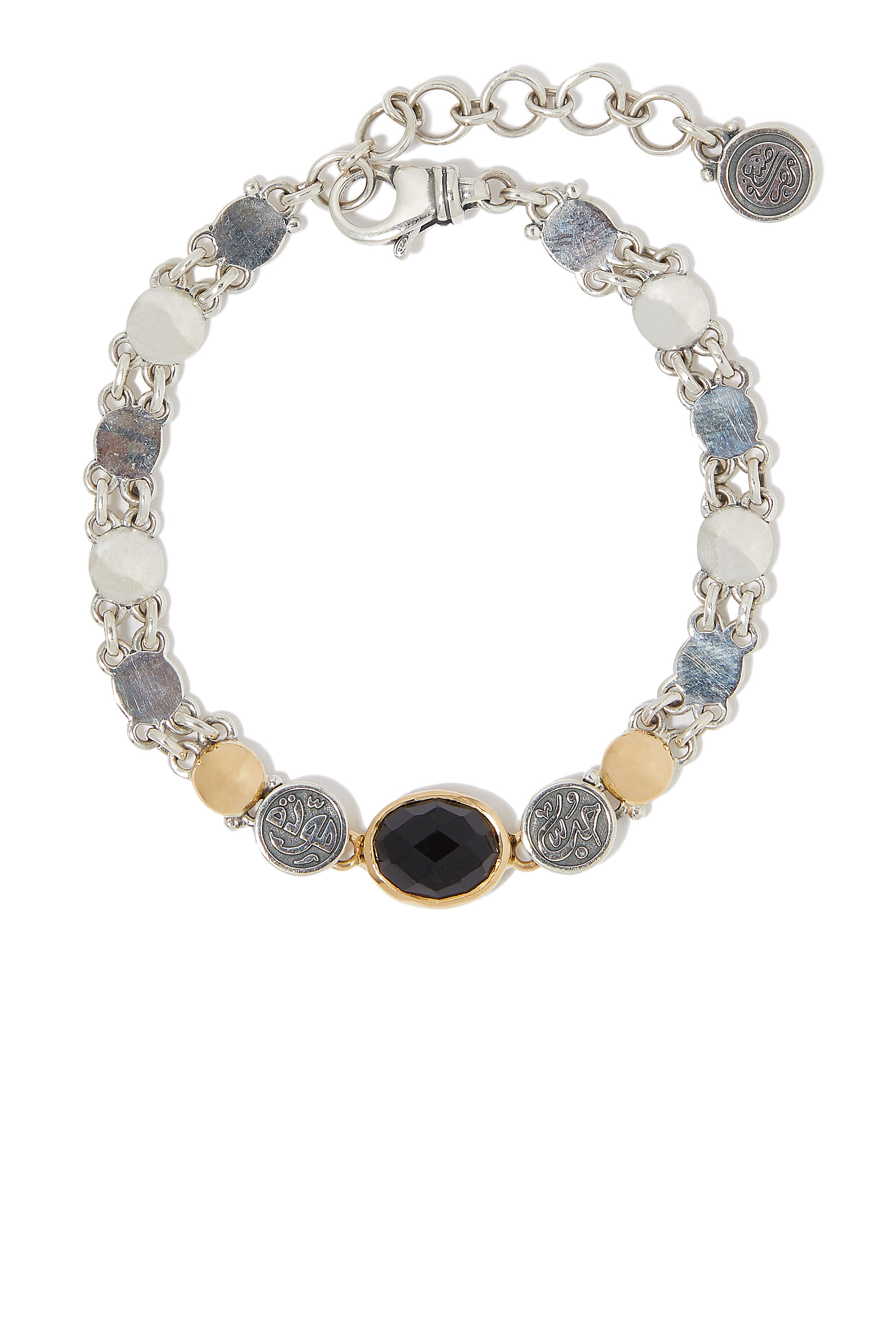 سوار بنقشة 'حب' و 'رحمة' ذهب أصفر عيار 18