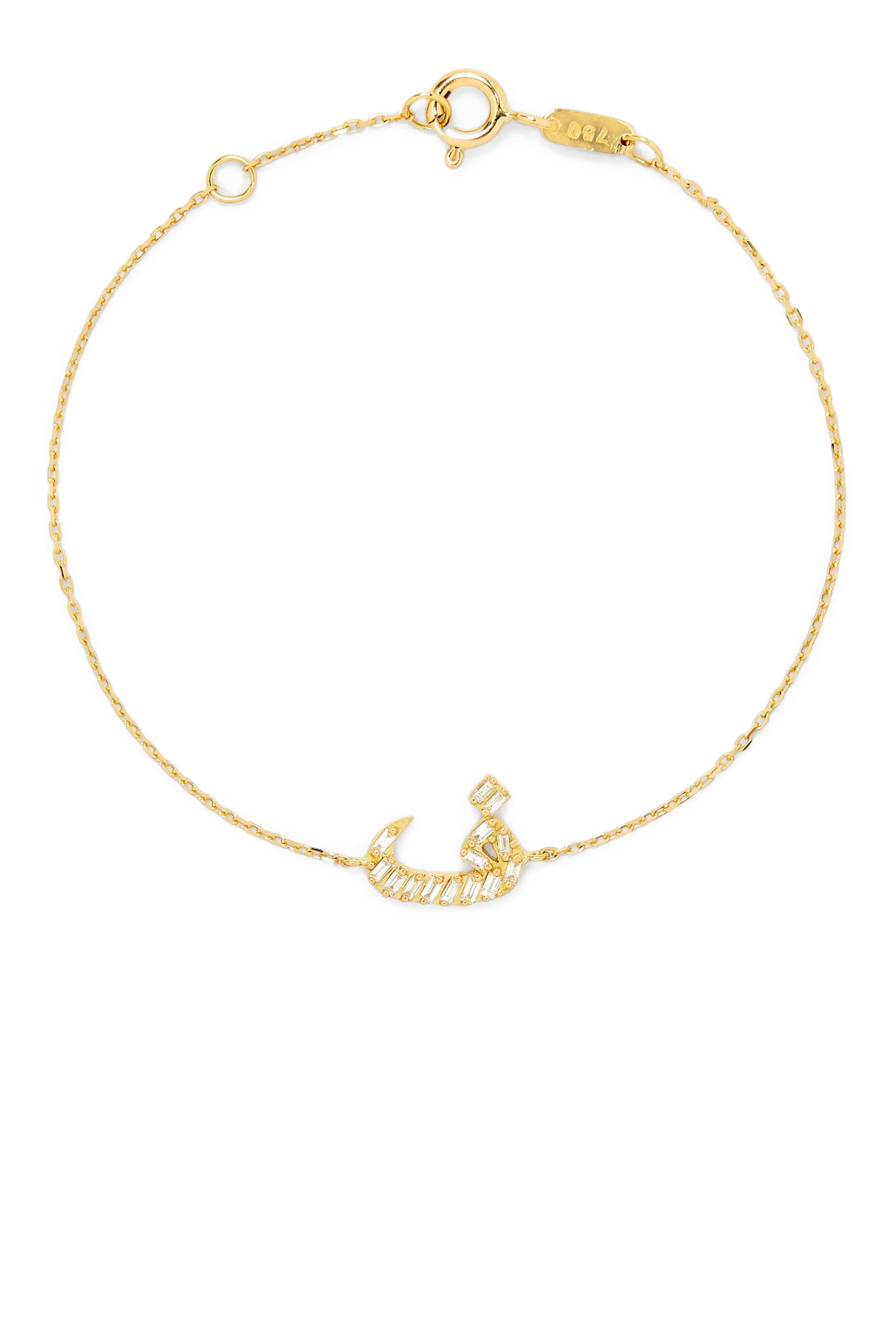 سوار أولا بحلية حرف عربي "ف"مرصعة بماس مستطيل ذهب أصفر عيار 18