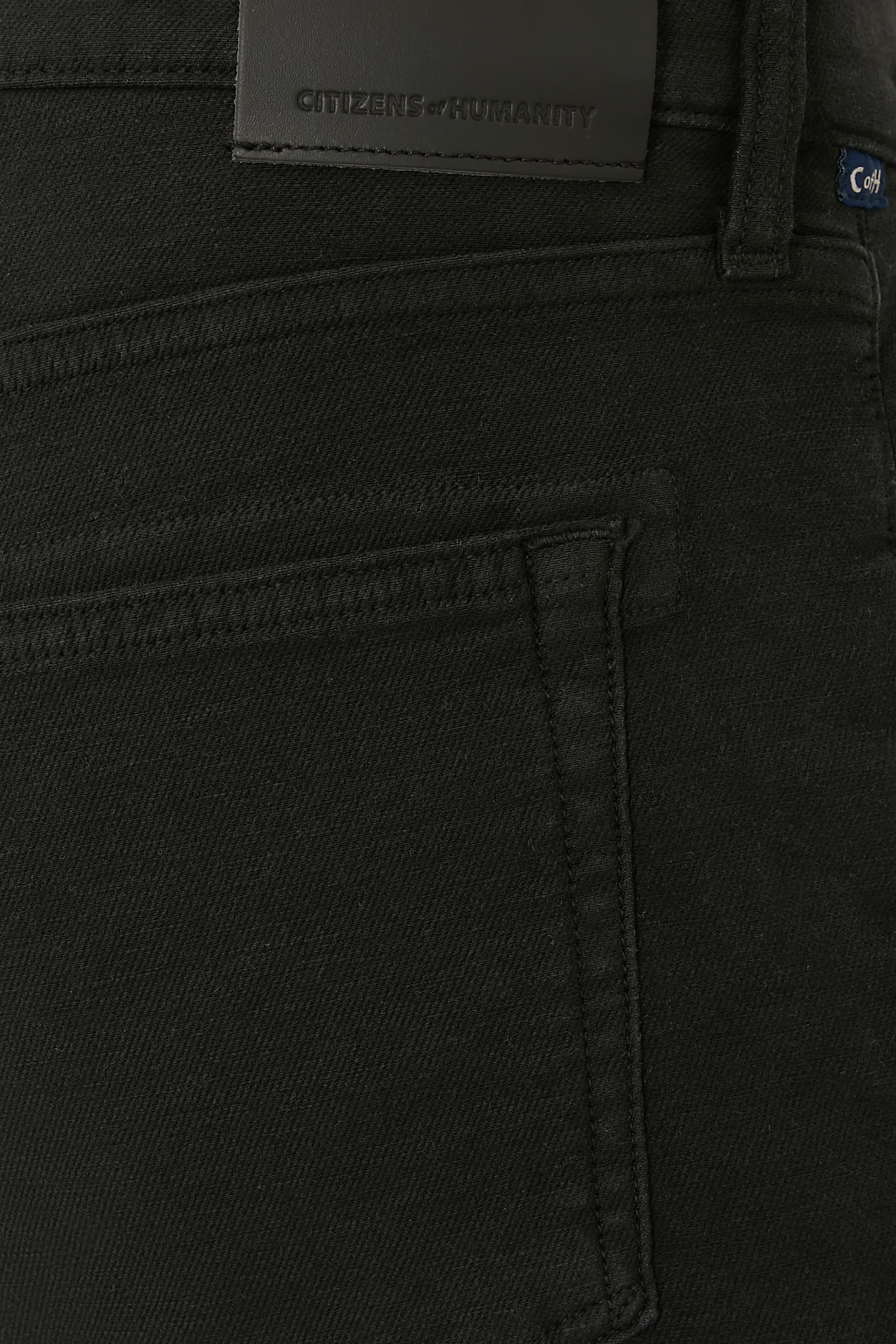 Adler Slim French Terry Trousers 