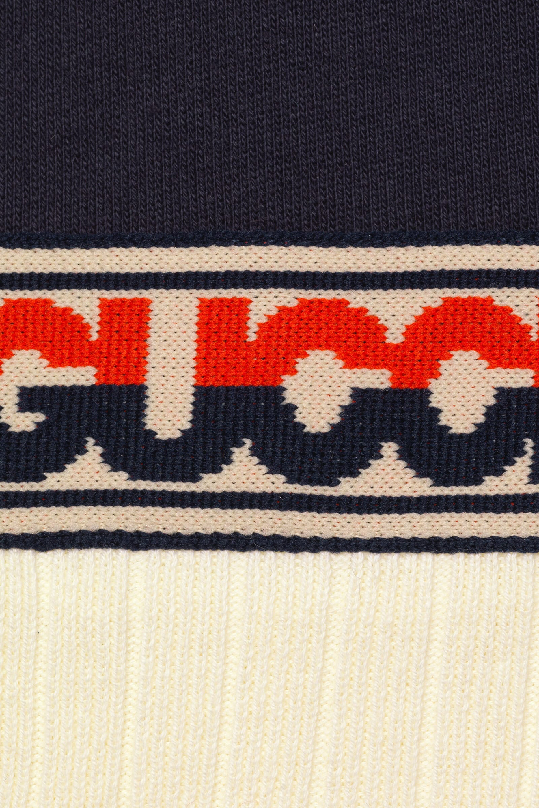 جاكيت بسحاب قطن